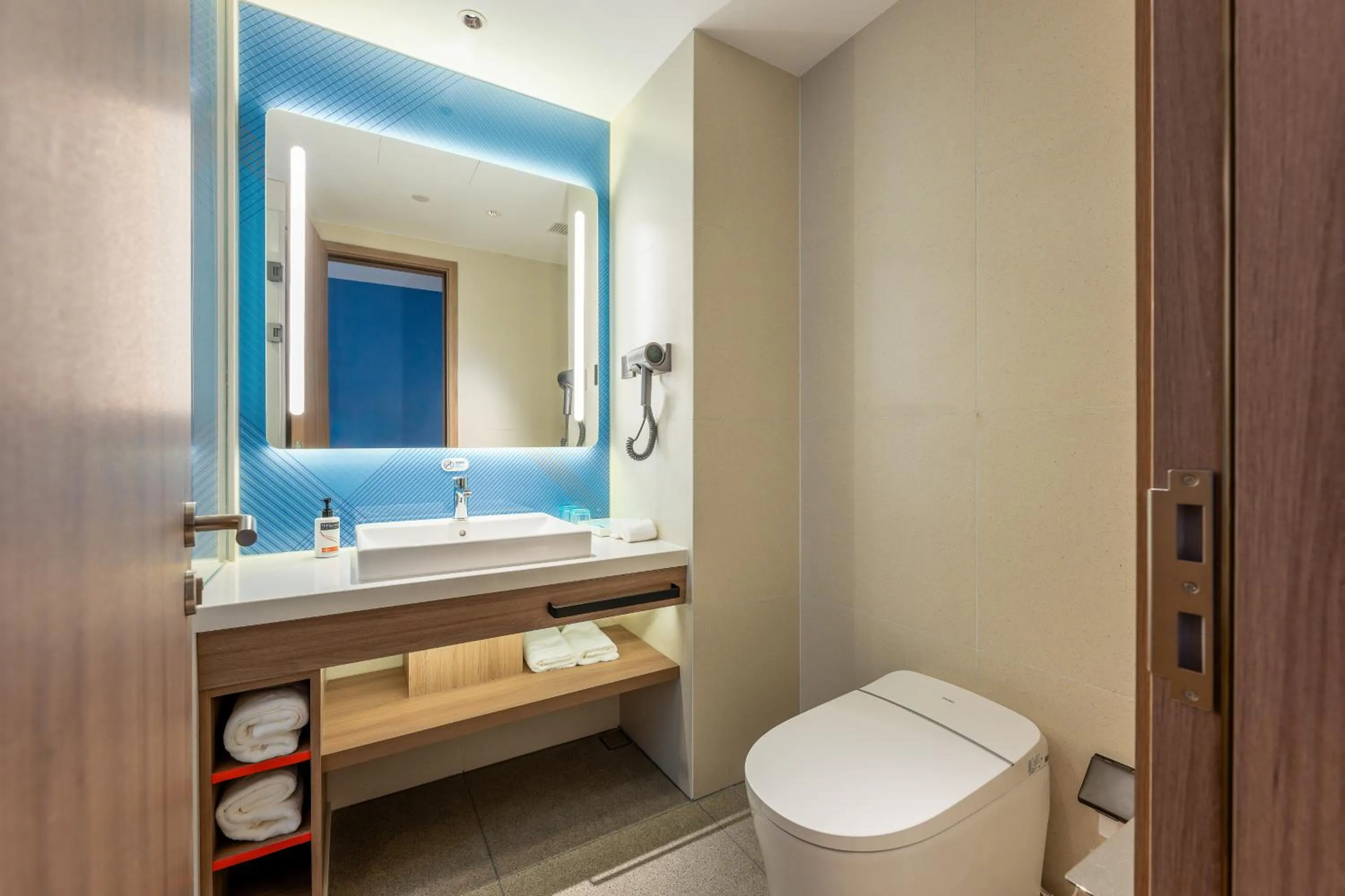 Holiday Inn Express Hefei FTZ by IHG