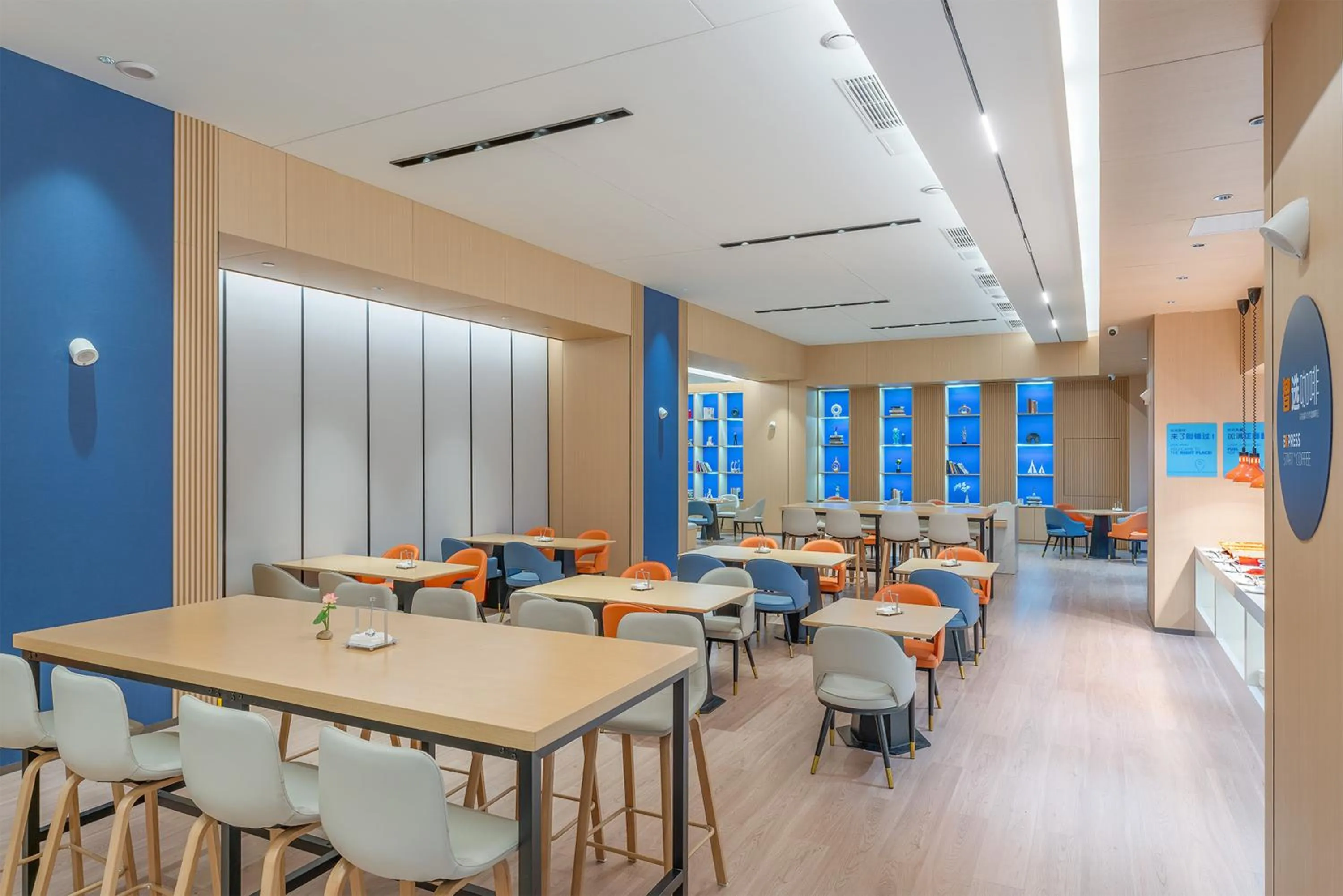 Restaurant/places to eat in Holiday Inn Express Changsha Yuhua by IHG