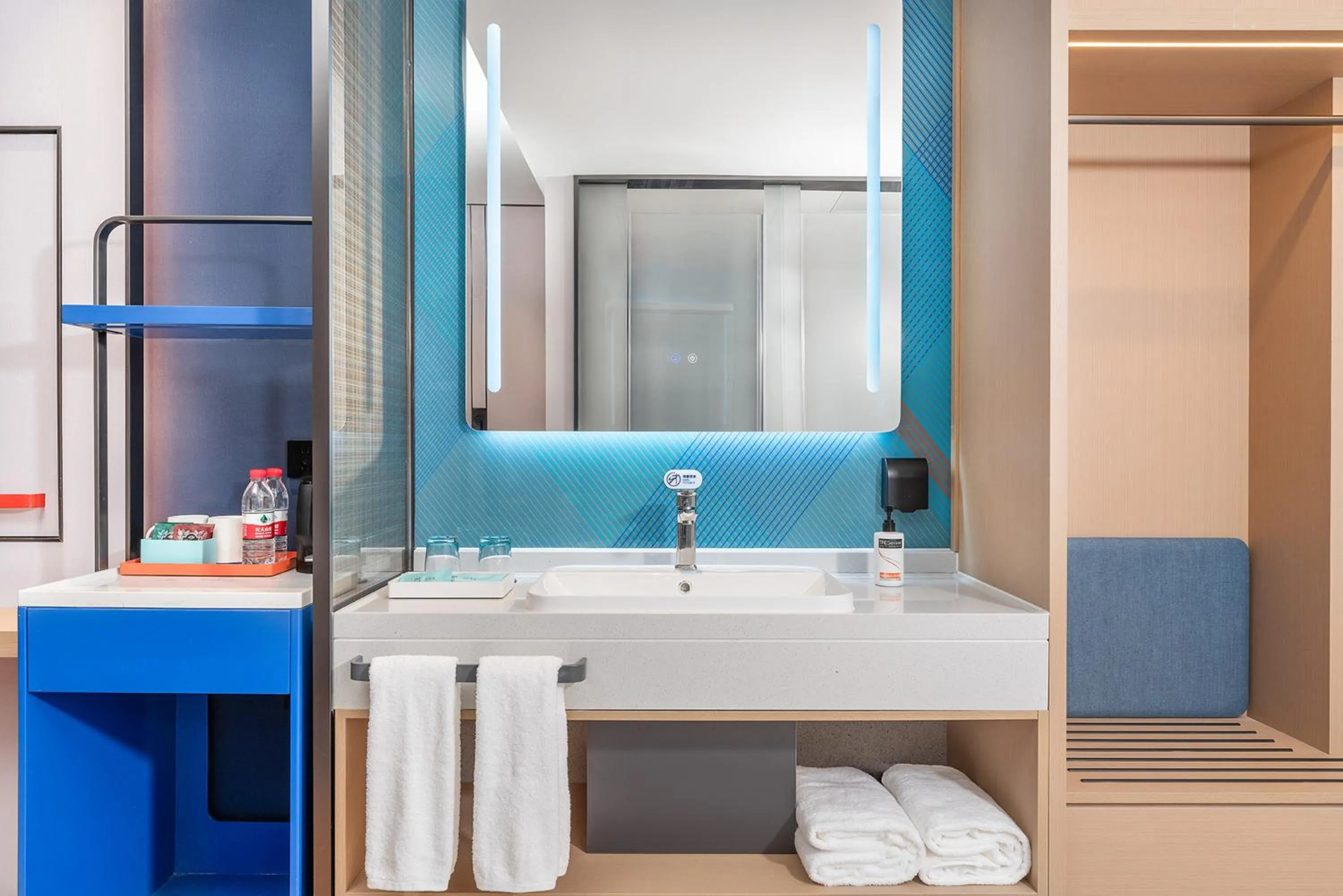 Toilet in Holiday Inn Express Changsha Yuhua by IHG