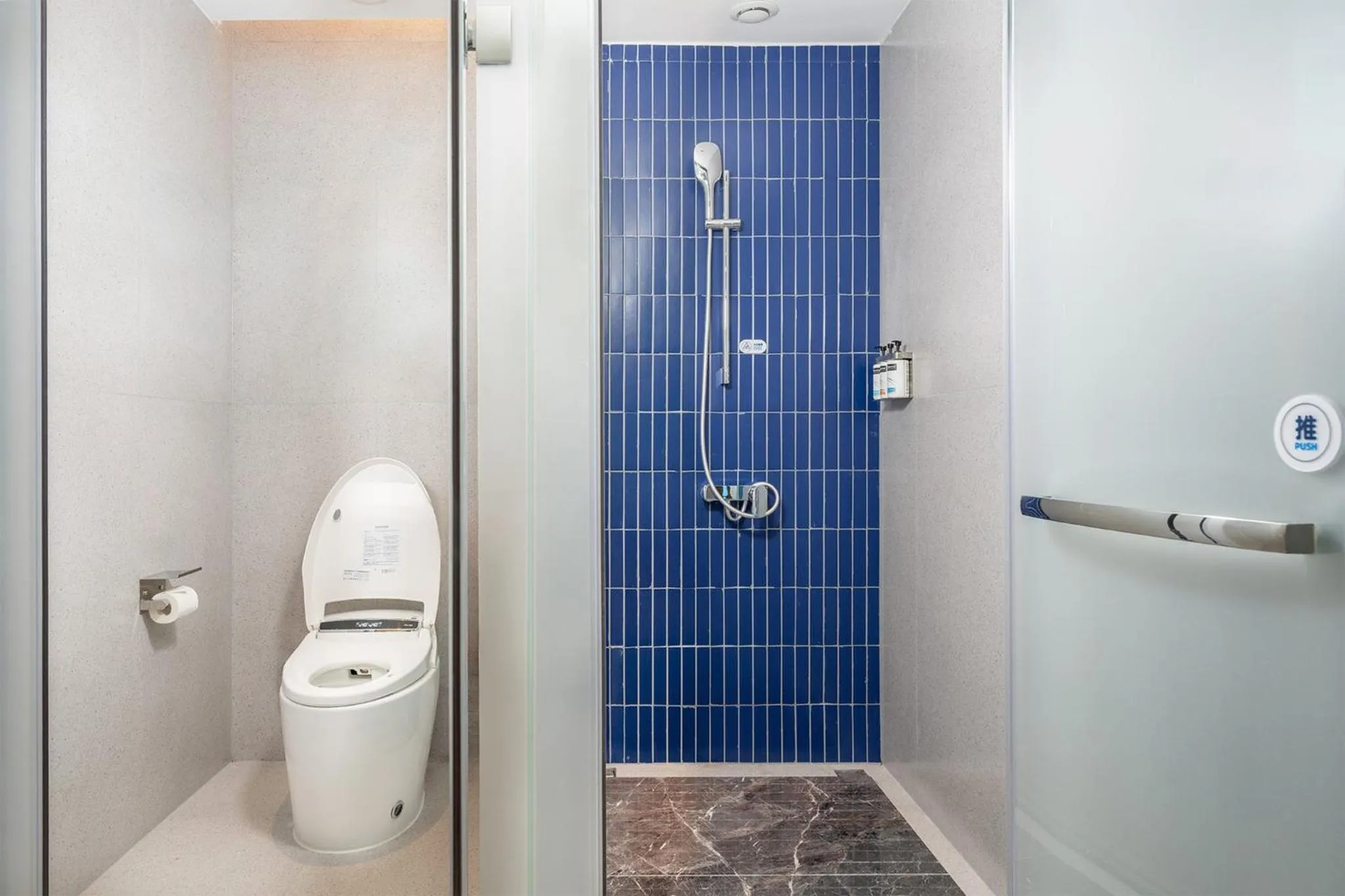 Bathroom in Holiday Inn Express Changsha Yuhua by IHG