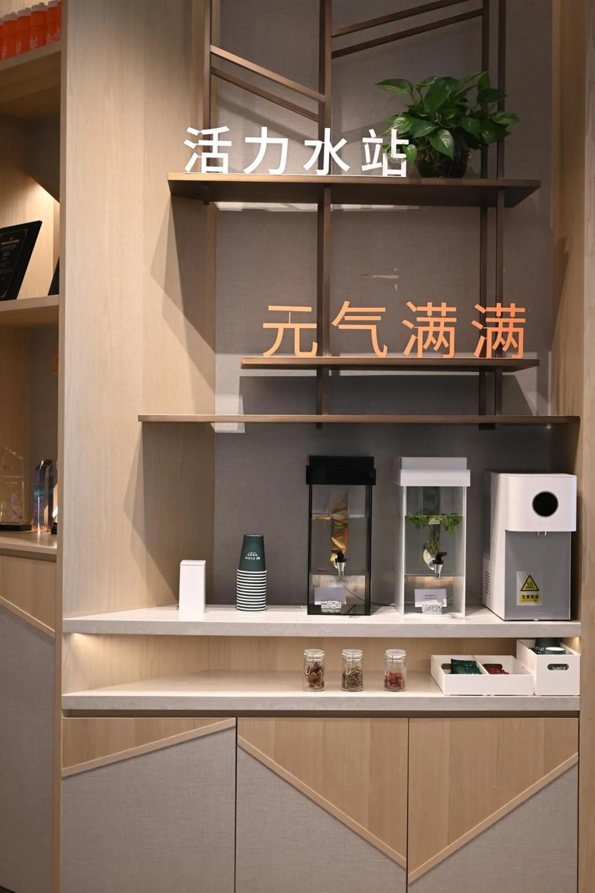 Lobby or reception in EVEN Hotel Zhongshan City Center by IHG Lobby or reception in EVEN Hotel Zhongshan City Center by IHG