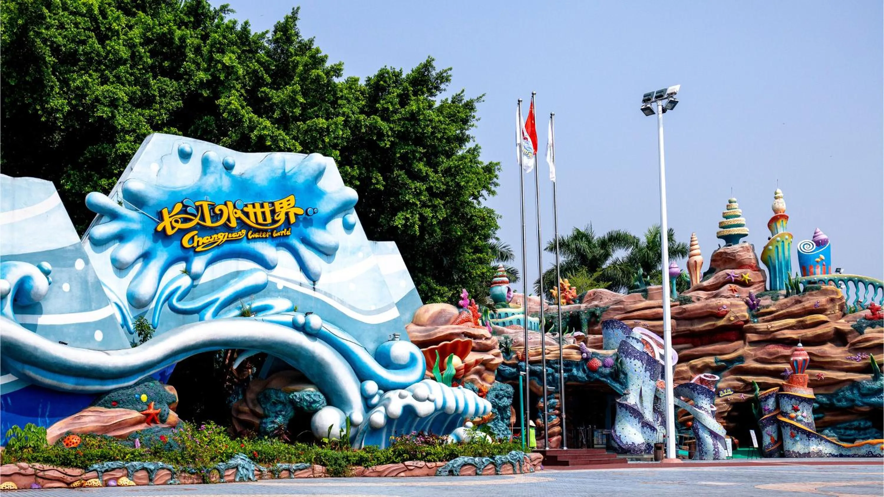 Area and facilities in EVEN Hotel Zhongshan City Center by IHG