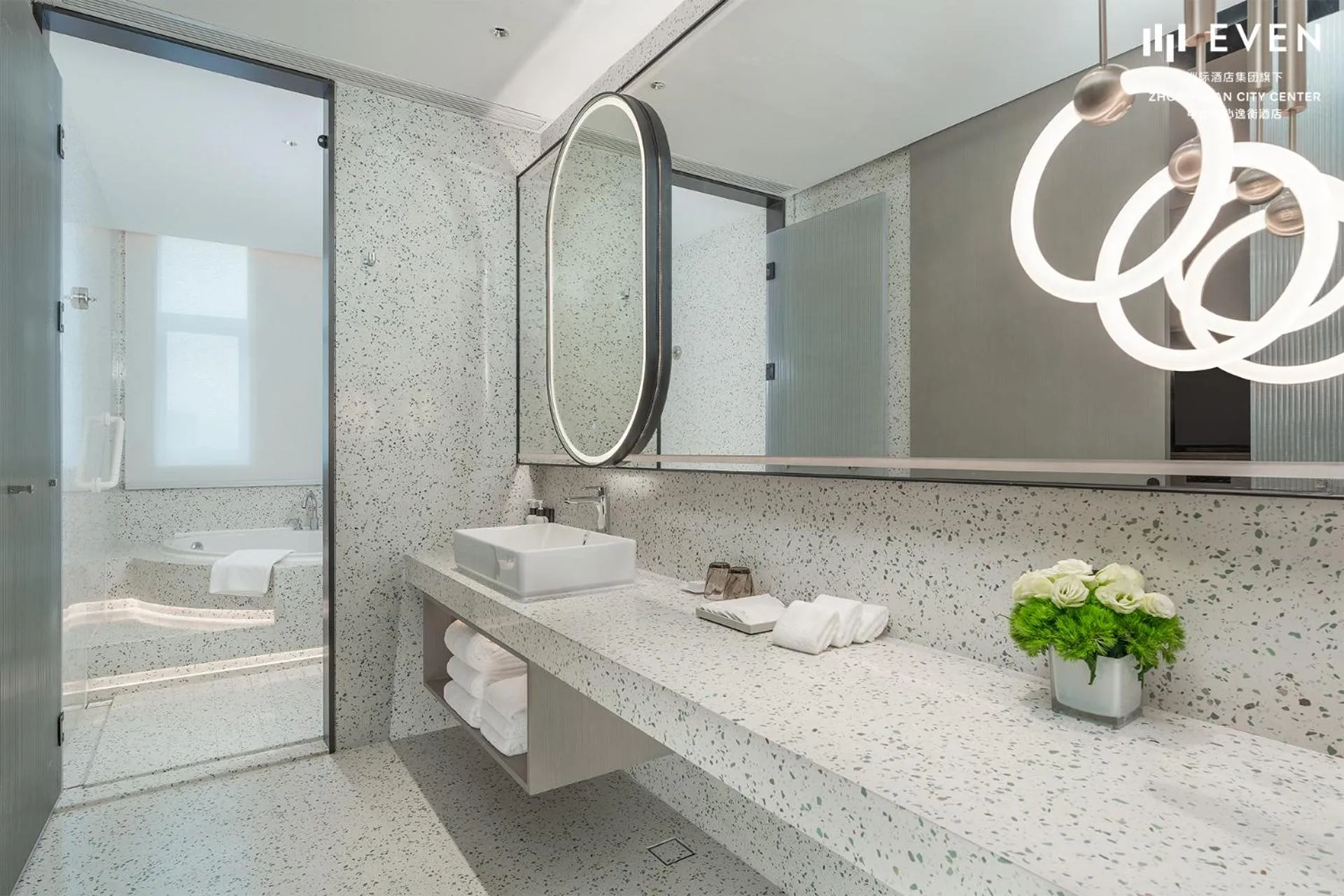 Bathroom in EVEN Hotel Zhongshan City Center by IHG