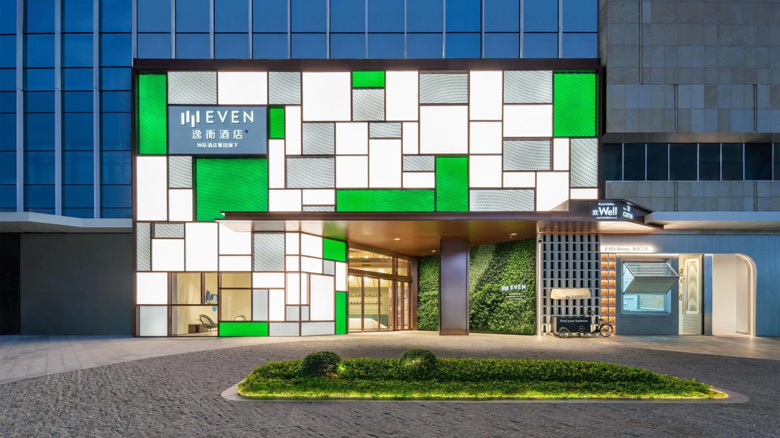 Property building in EVEN Hotel Zhongshan City Center by IHG