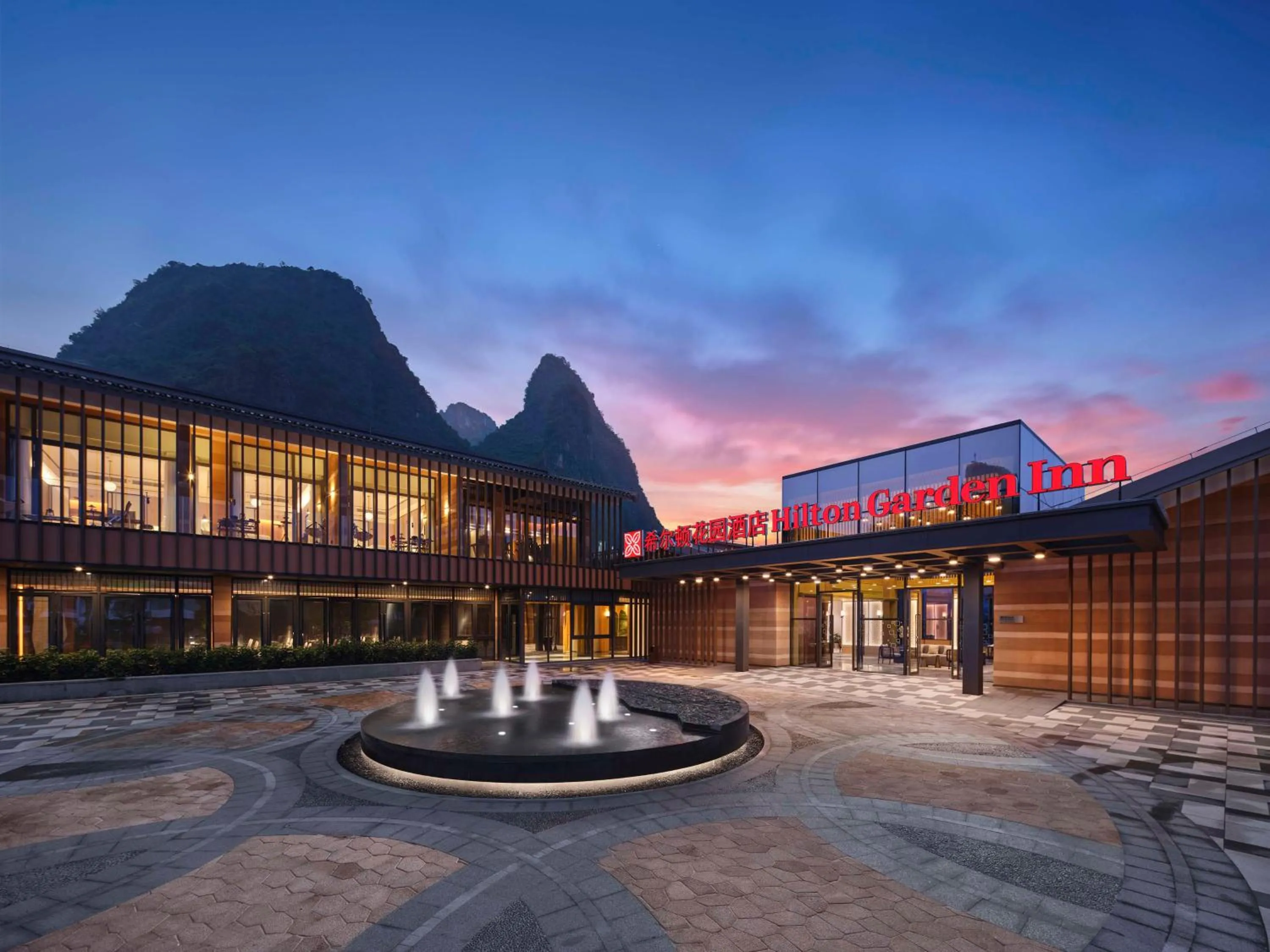 Property building in Hilton Garden Inn Guilin Yangshuo