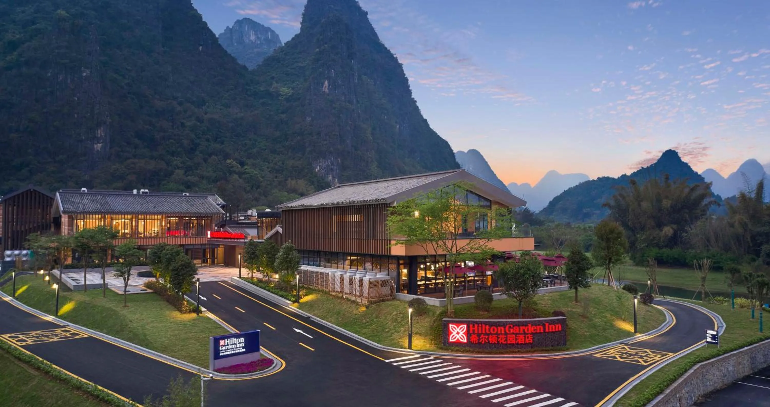 Property building in Hilton Garden Inn Guilin Yangshuo