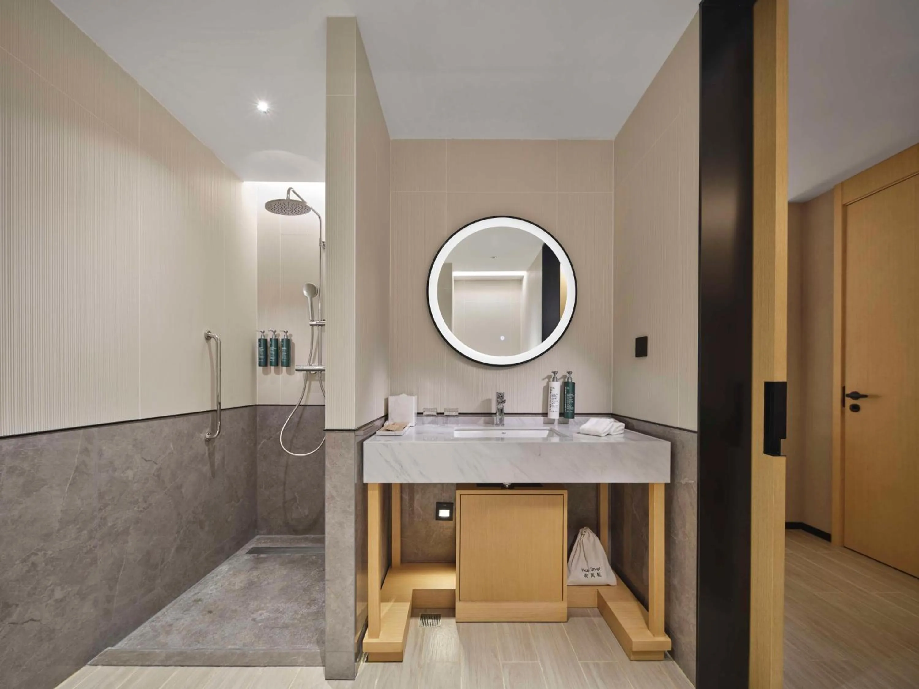 Bathroom in Hilton Garden Inn Guilin Yangshuo