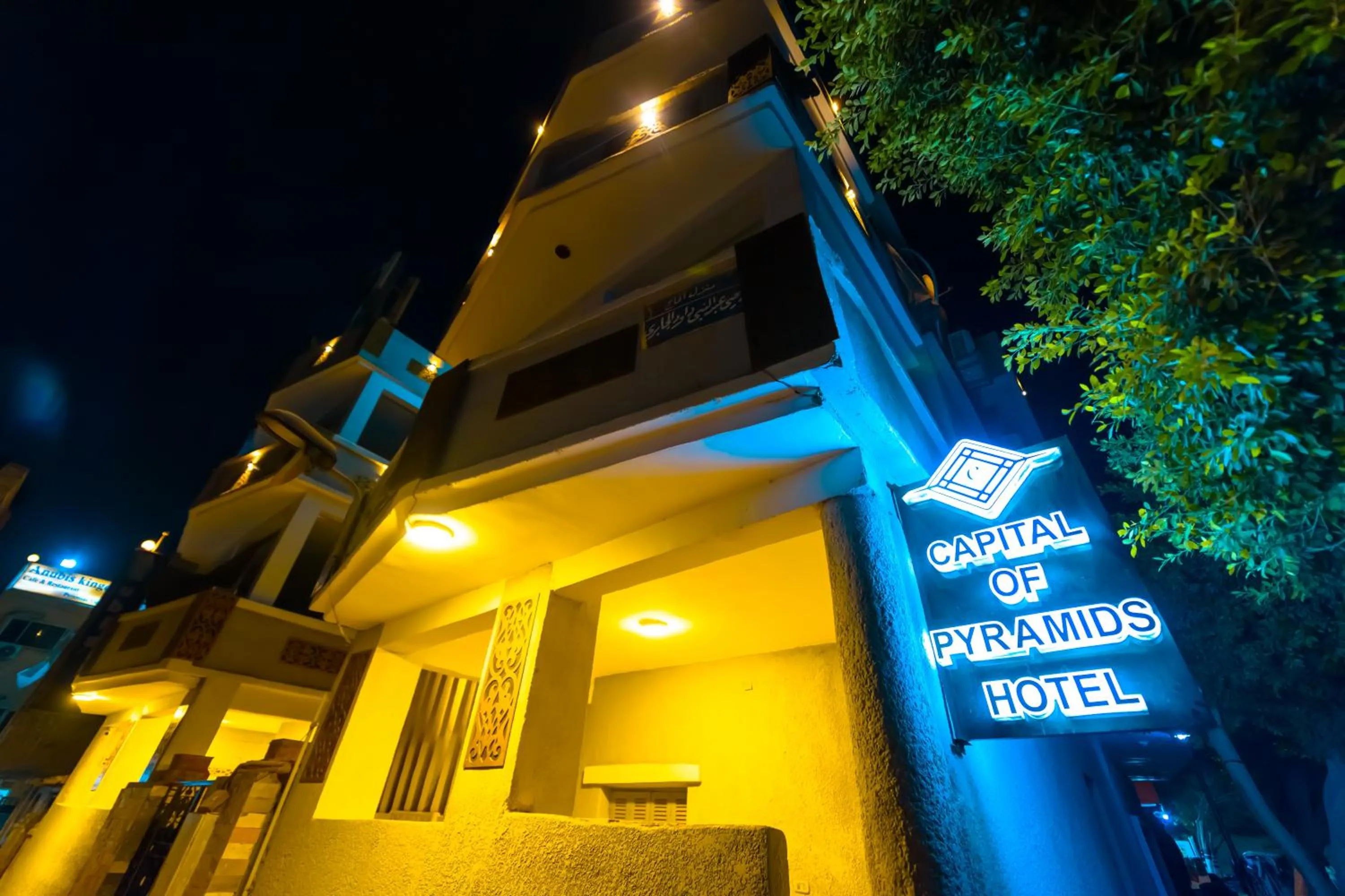 Property building in Capital Of Pyramids Hotel