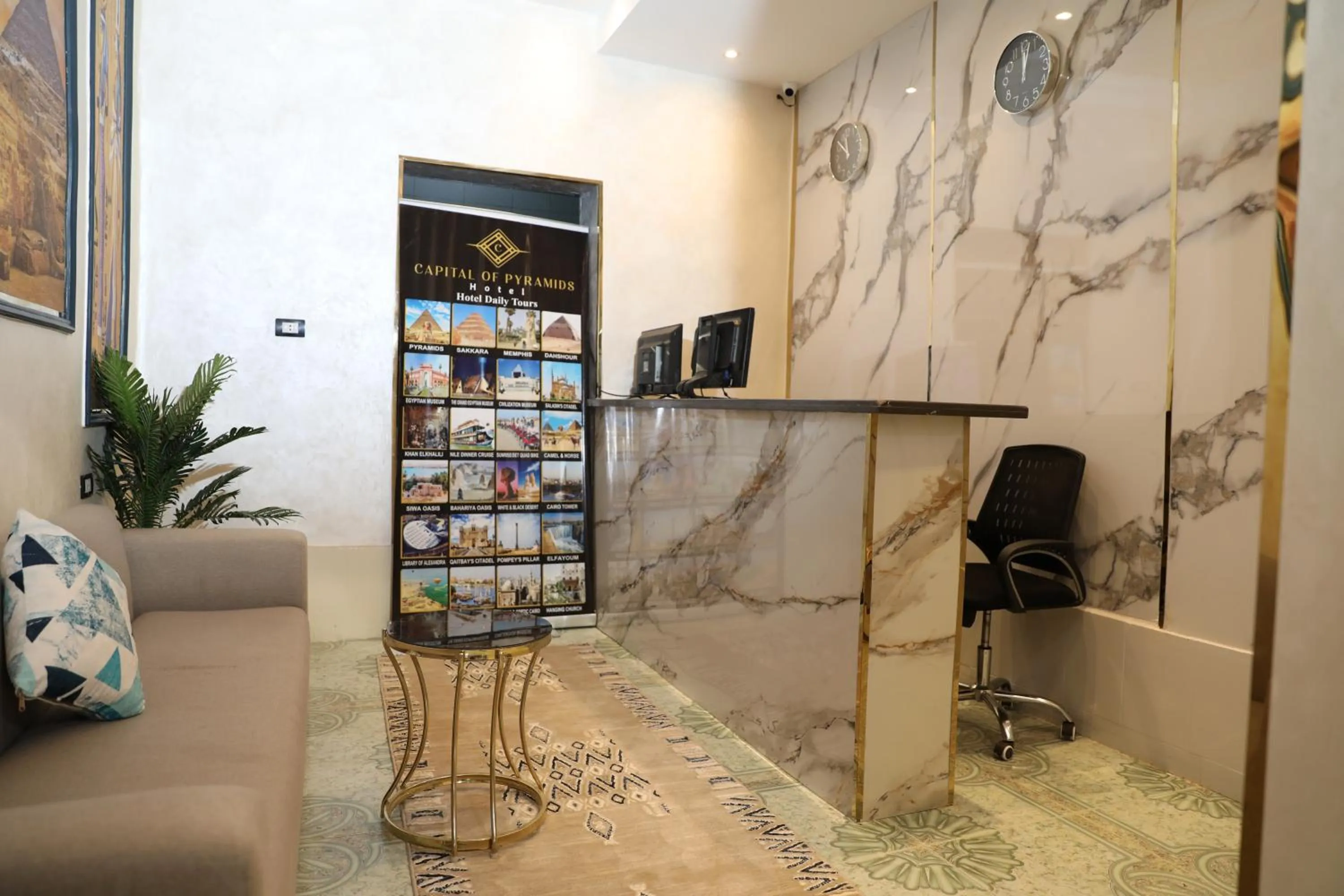 Lobby or reception in Capital Of Pyramids Hotel