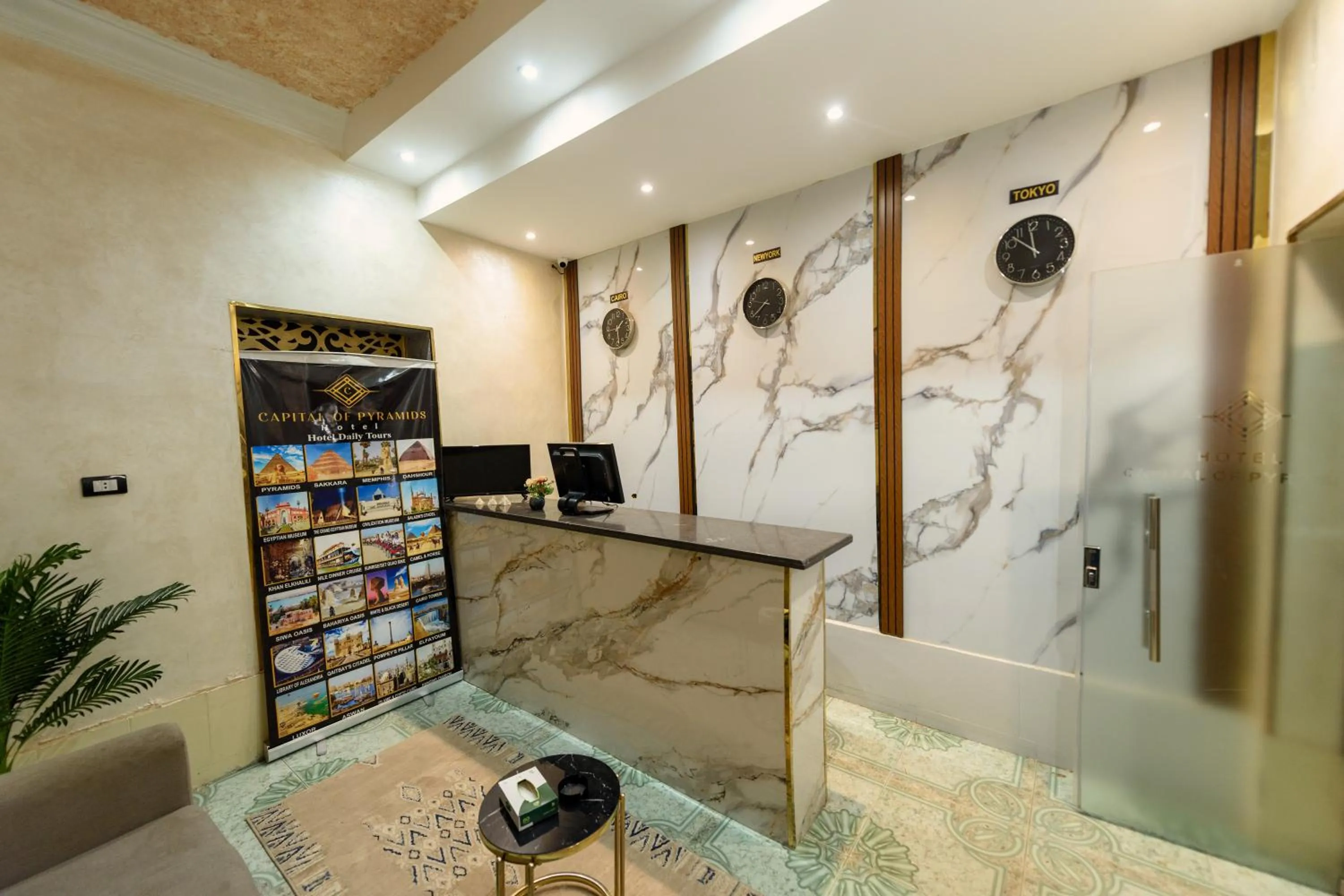Lobby or reception in Capital Of Pyramids Hotel