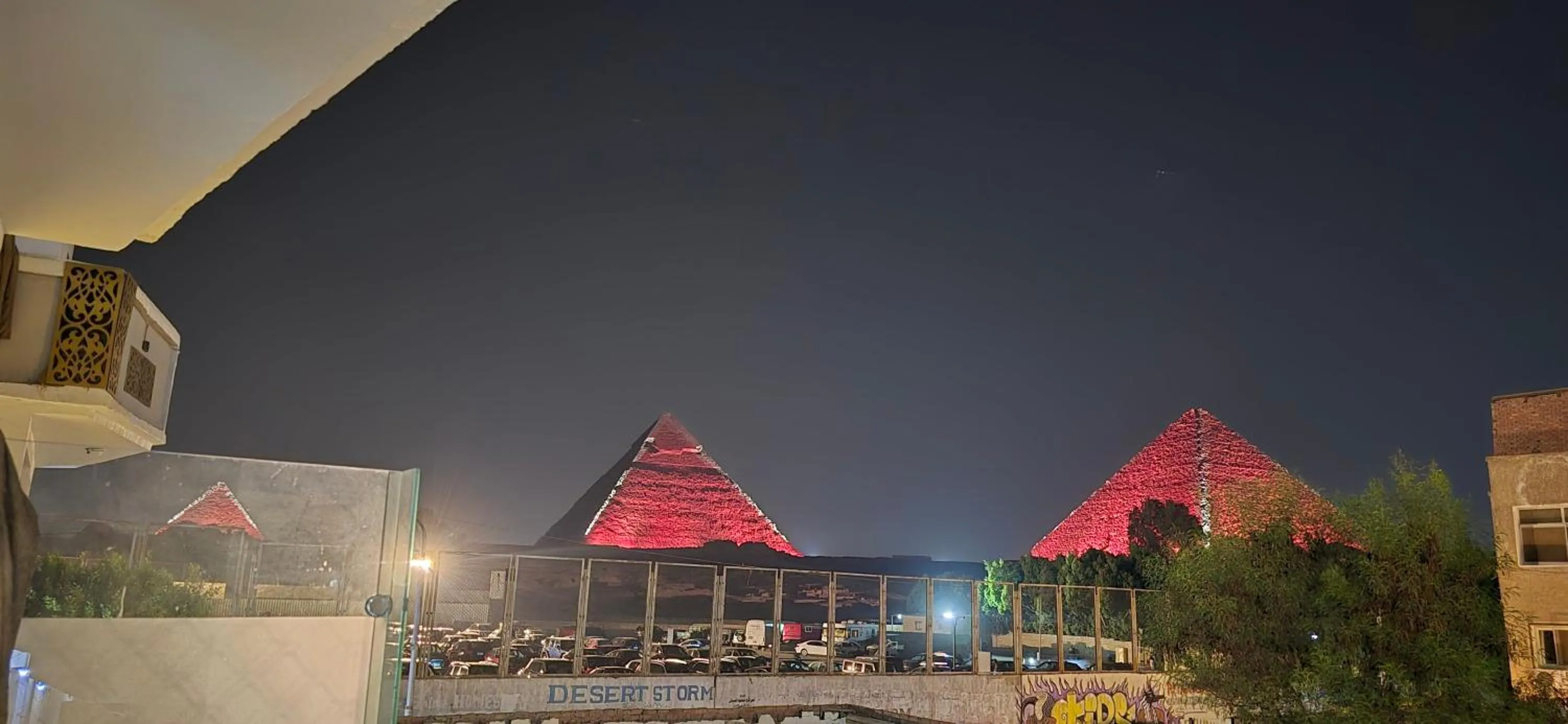 View (from property/room) in Capital Of Pyramids Hotel