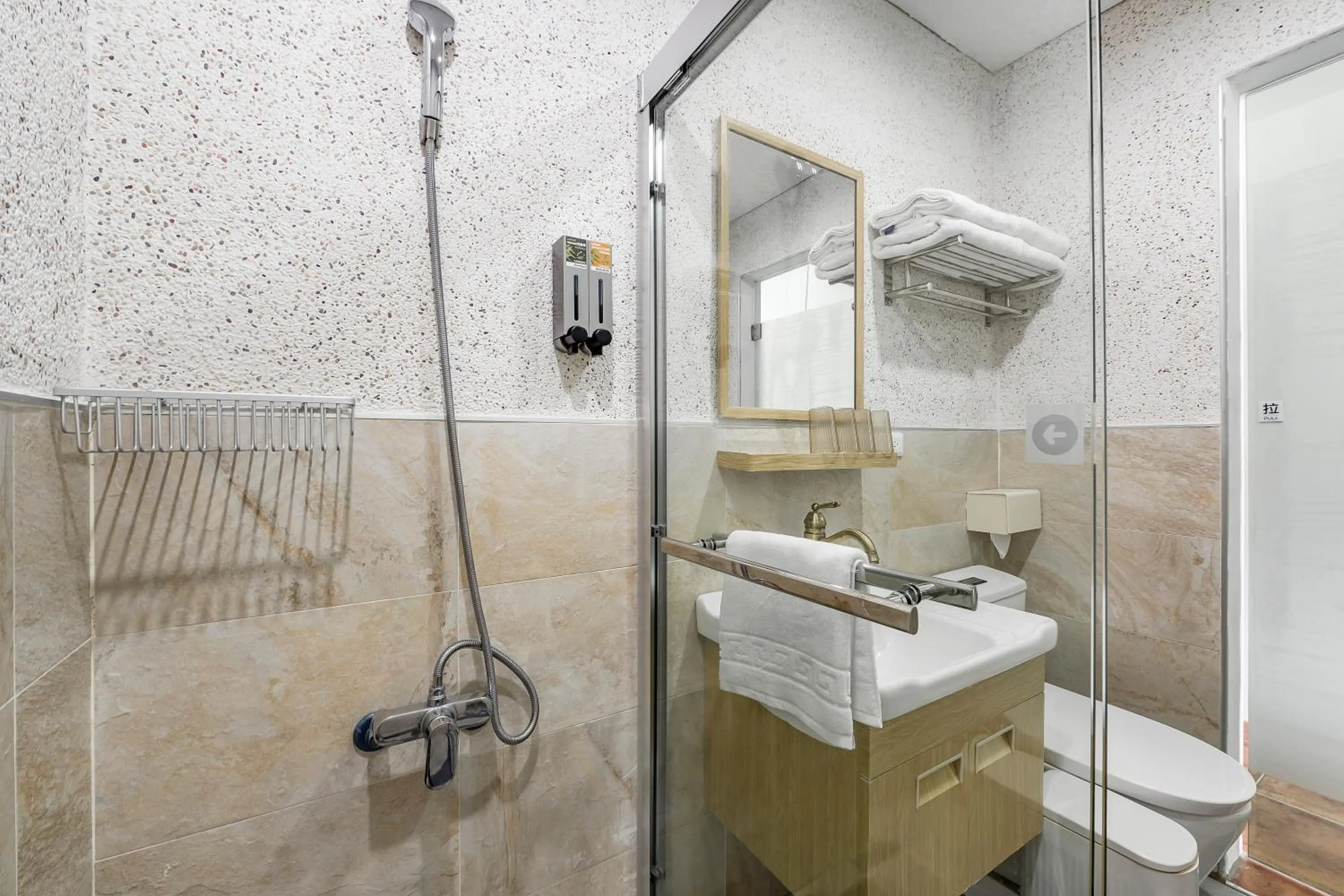 Bathroom in Kuma B&B