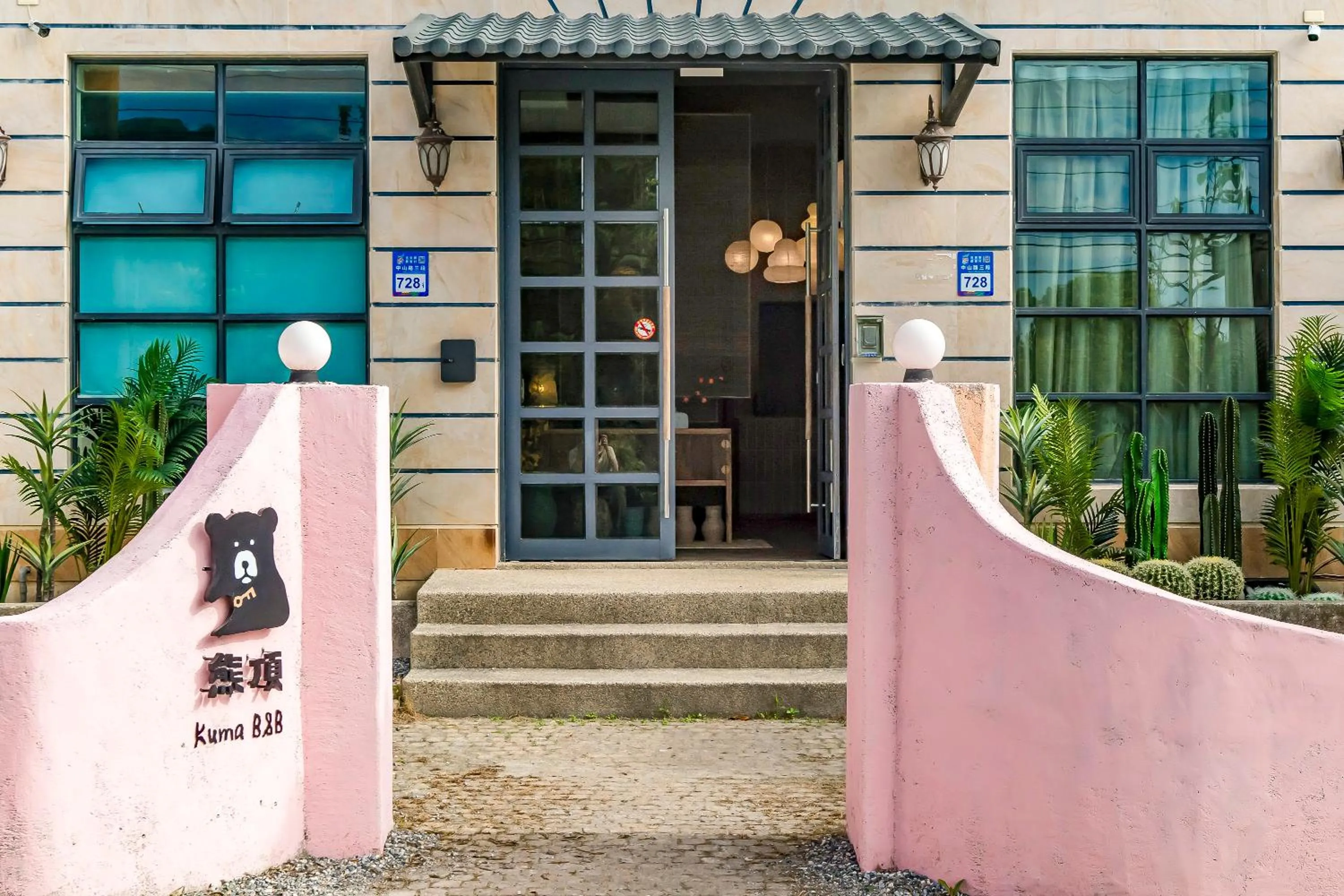 Property building in Kuma B&B