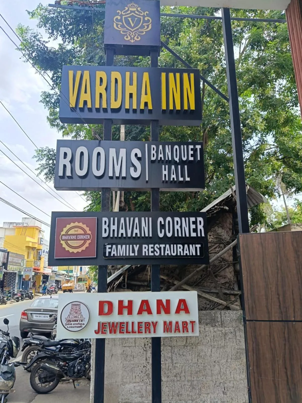 Property building in HOTEL VARDHA Inn