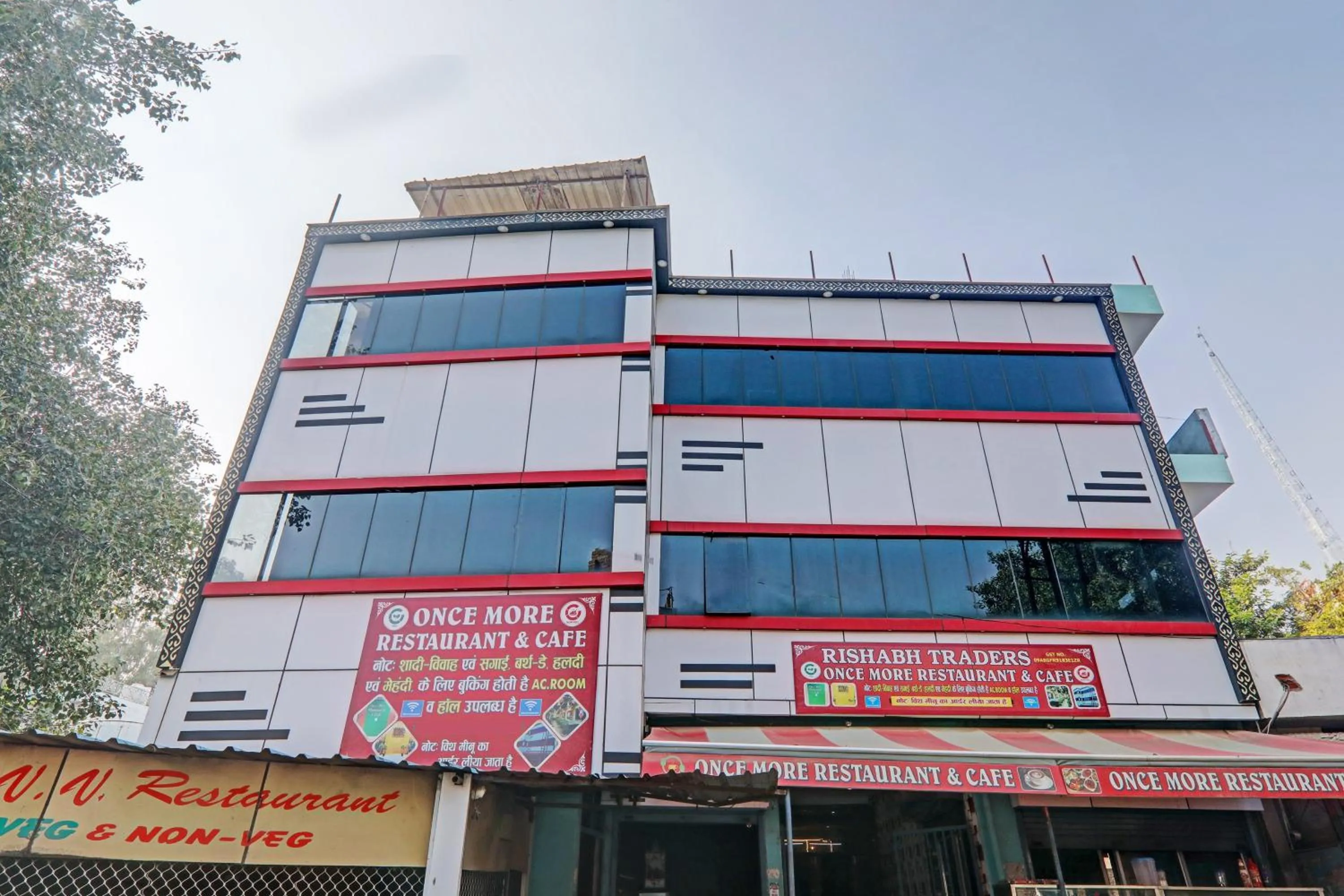 Facade/entrance in Hotel O by OYO ONCE MORE RESTAURANT AND CAFE