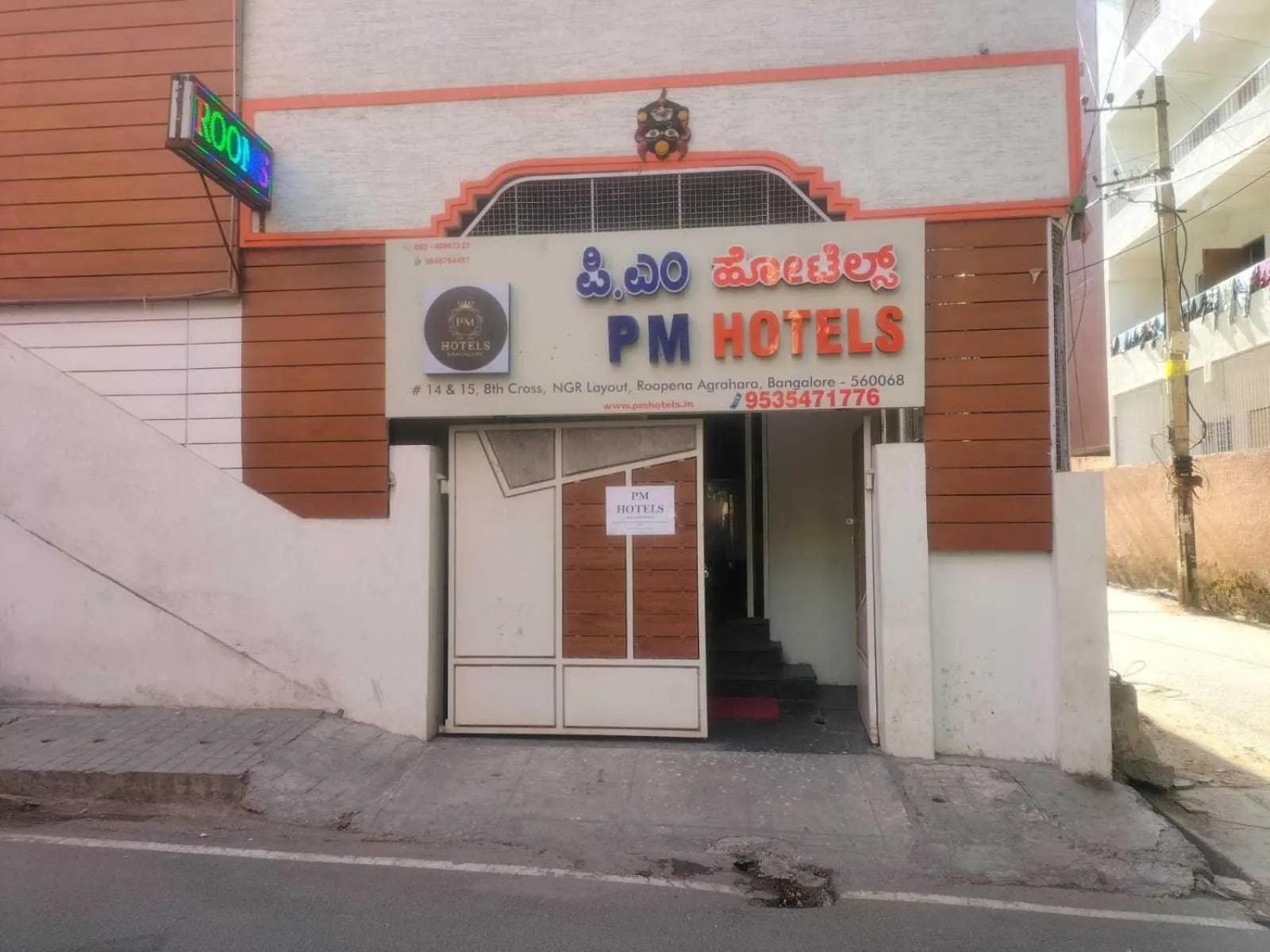 Facade/entrance in Super Hotel O PM Hotels