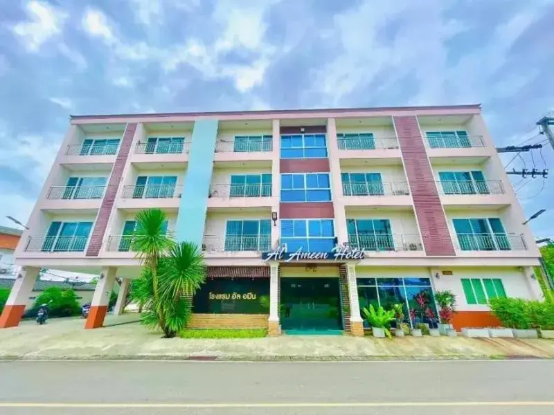 Al Ameen Hotel Al Ameen Hotel