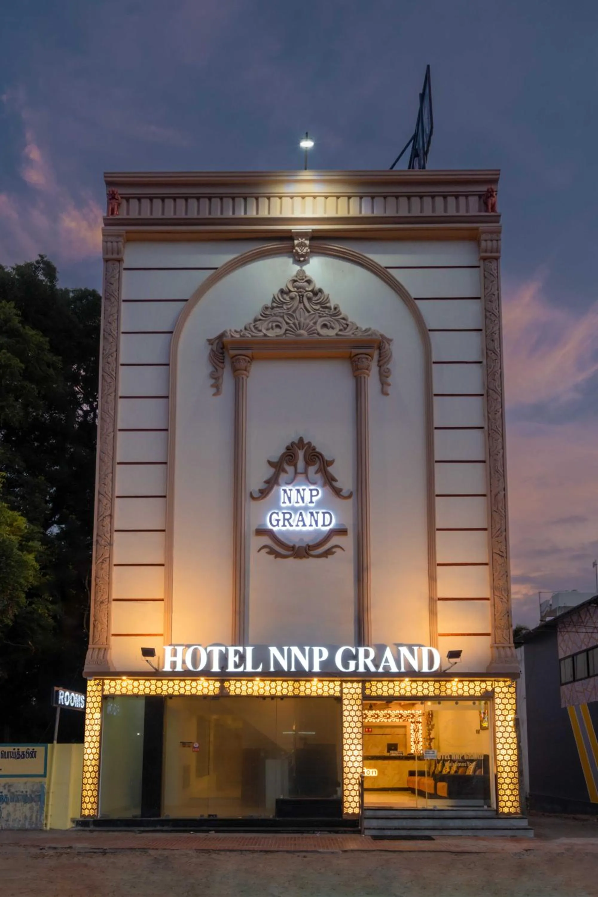 Property building in HOTEL NNP GRAND Rameswaram