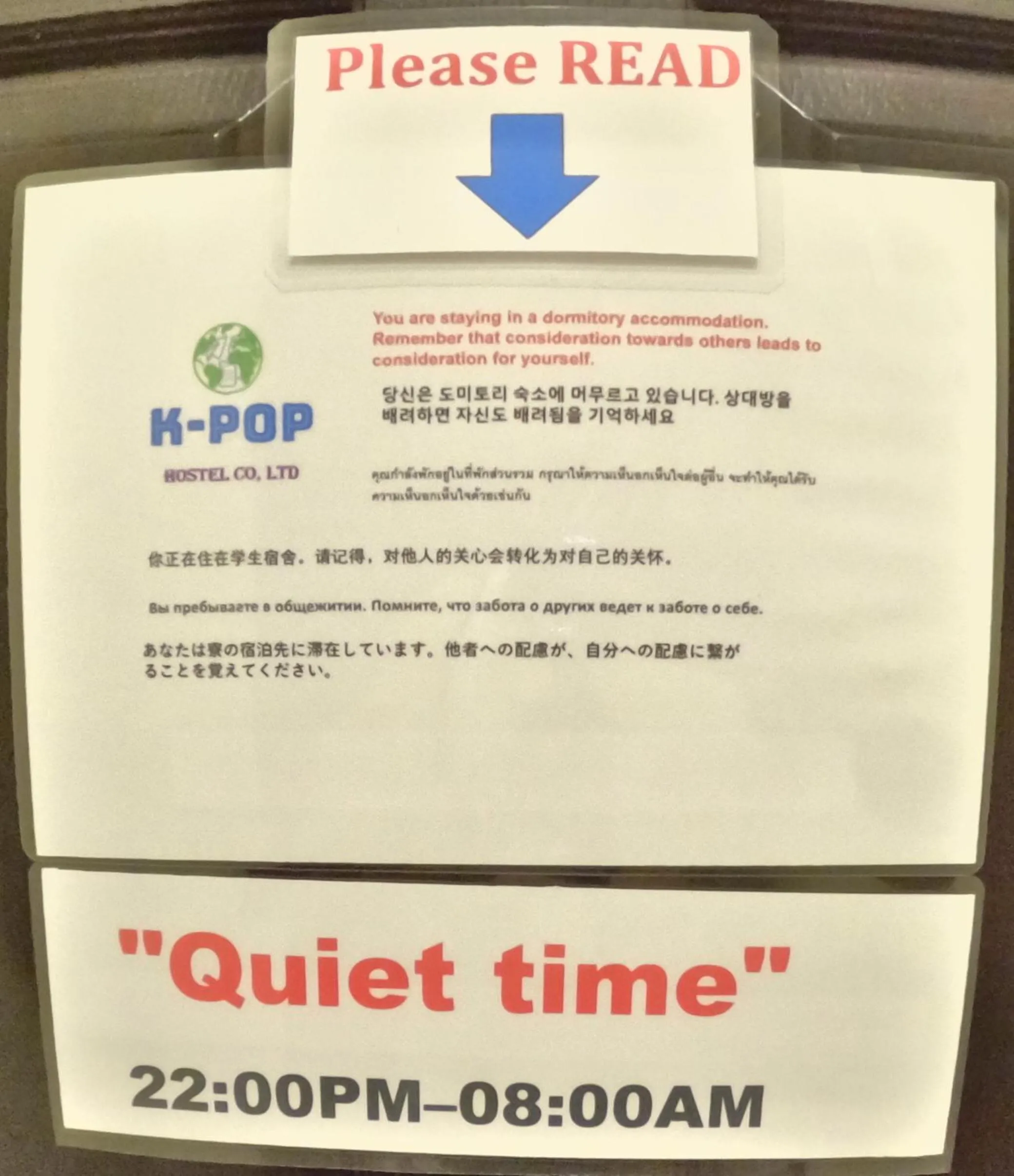 Property building in KPOP Hostel