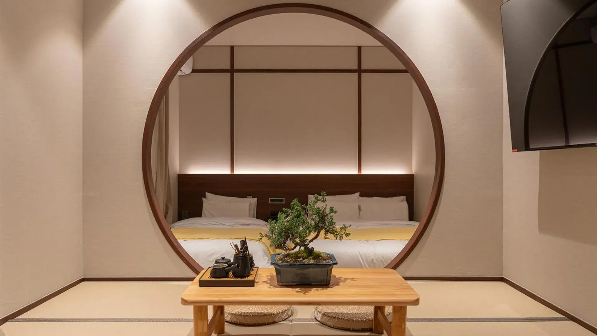 Yosuriguri Anook Ryokan Cheonan Yosuriguri Anook Ryokan Cheonan