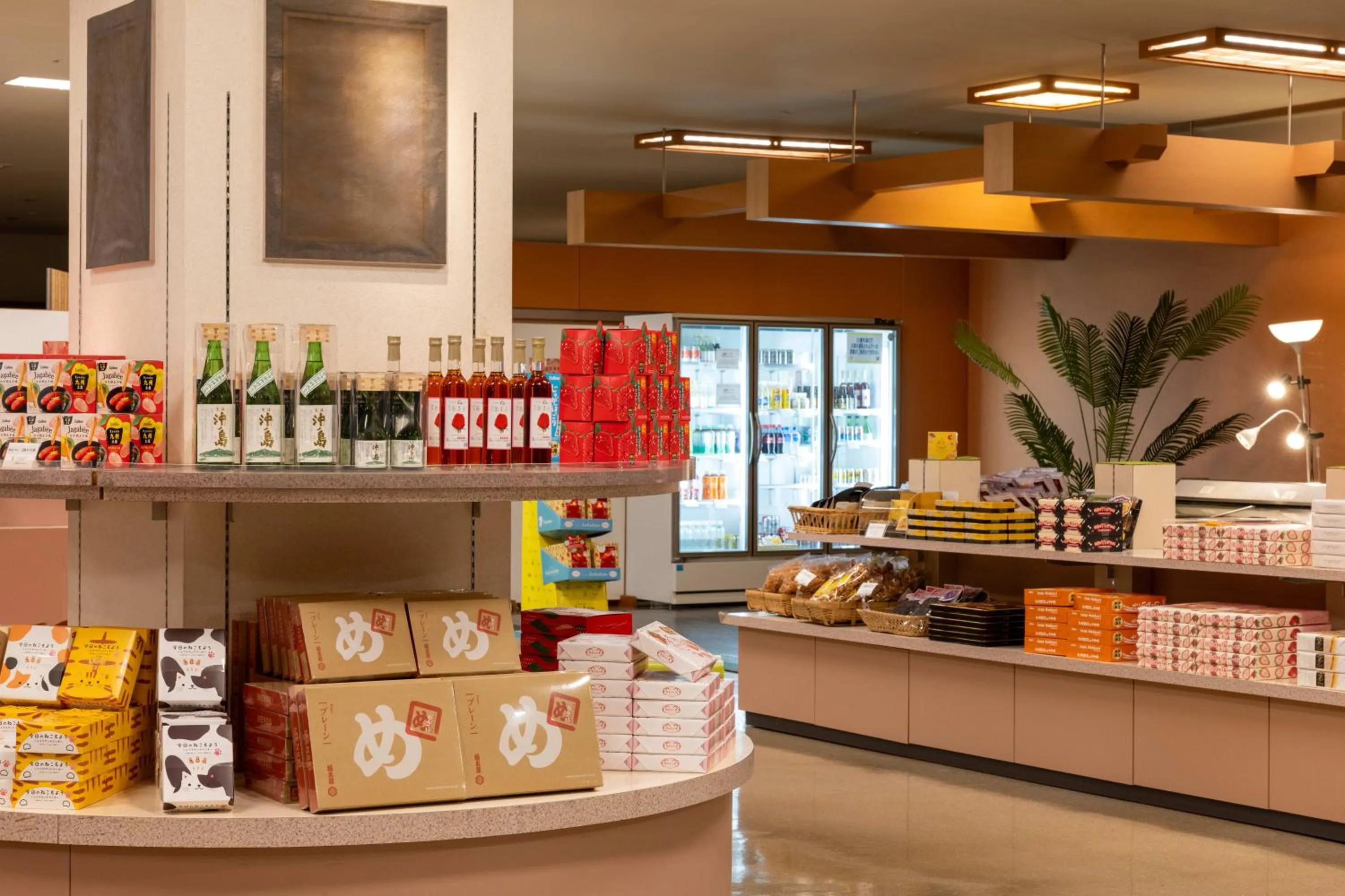 Shopping Area in Mercure Fukuoka Munakata Resort & Spa