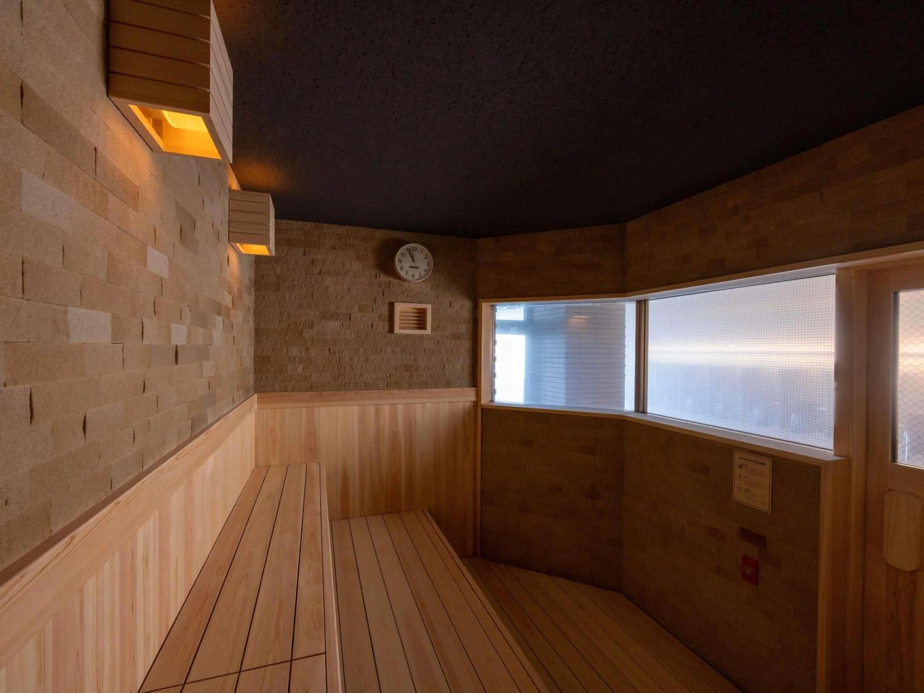 Spa and wellness centre/facilities in Mercure Nagano Matsushiro Resort & Spa