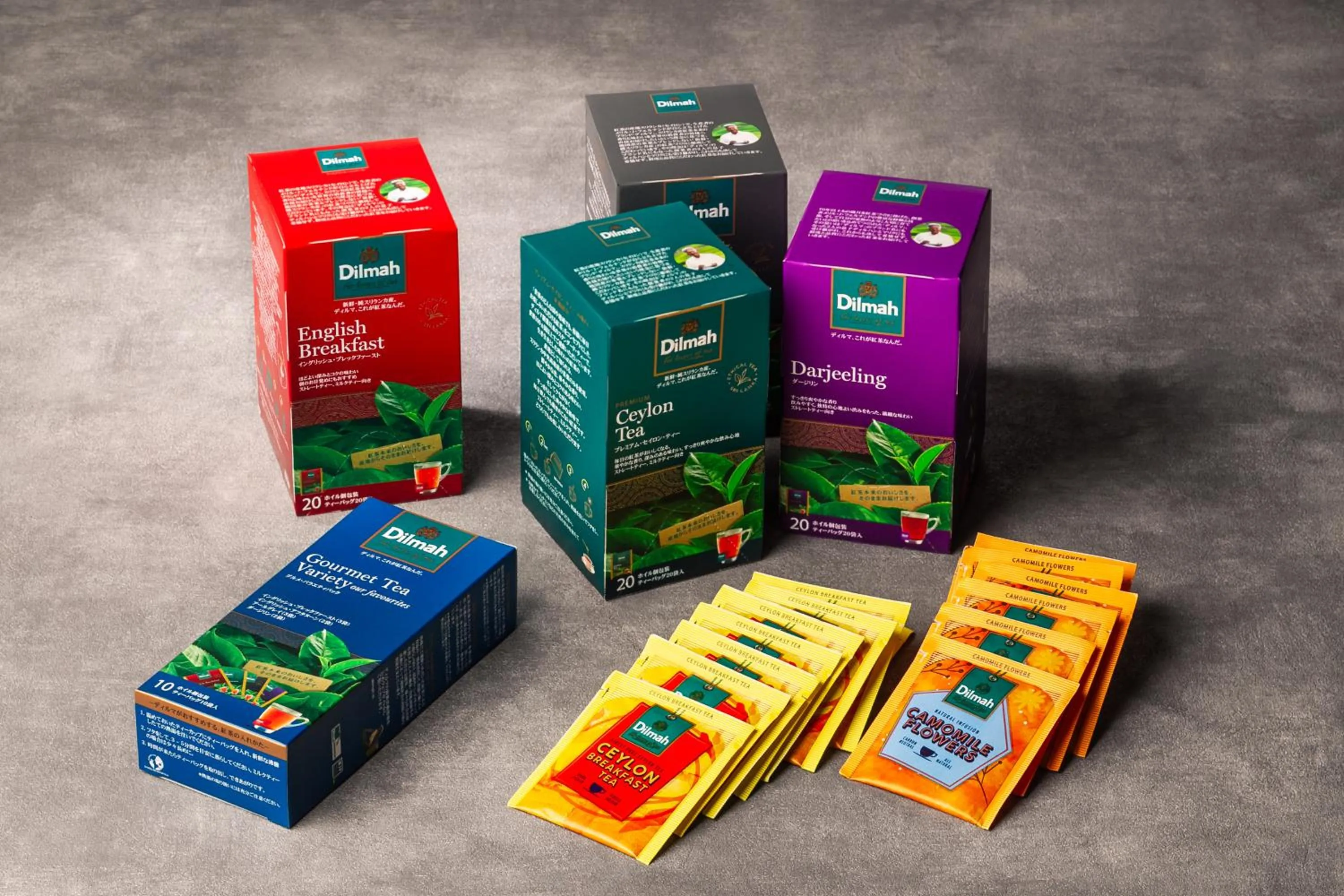 Coffee/tea facilities in Mercure Nagano Matsushiro Resort & Spa