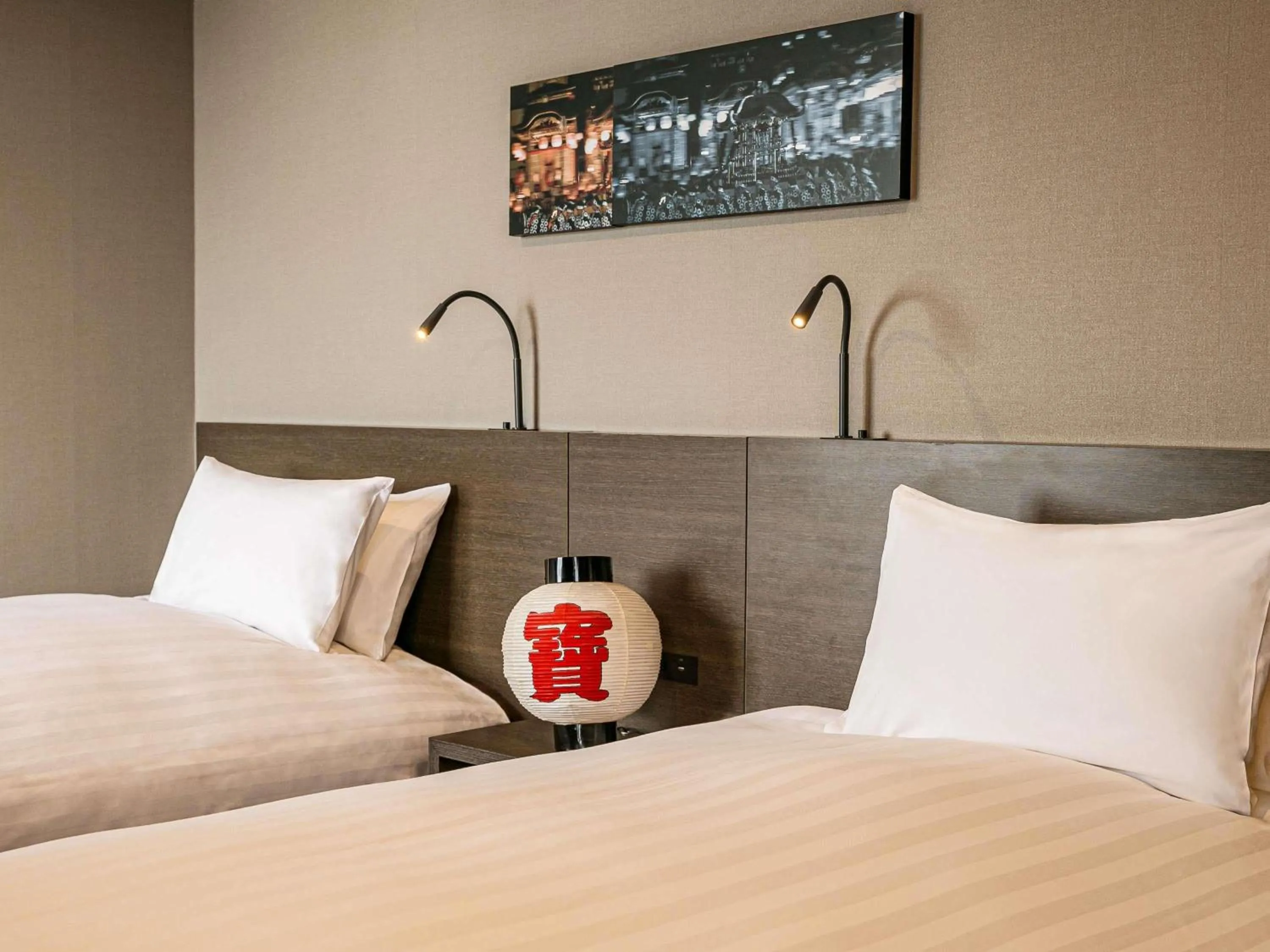 Bedroom, Bed in Grand Mercure Lake Biwa Resort & Spa