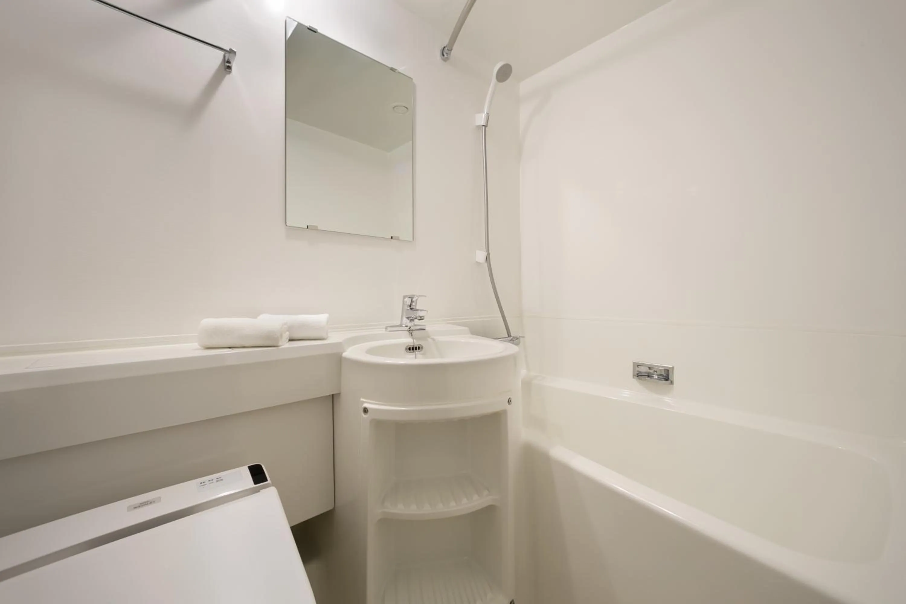 Bathroom in Grand Mercure Lake Biwa Resort & Spa