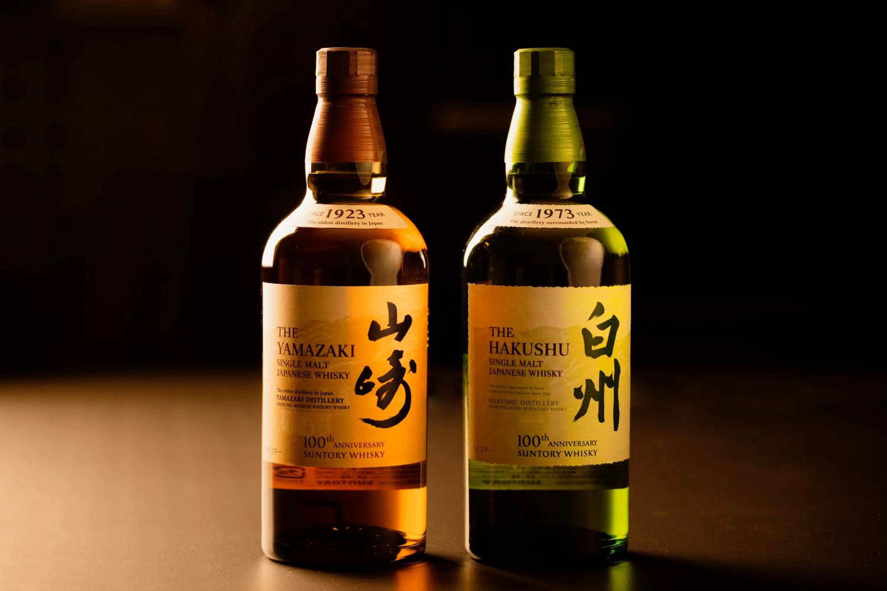 Restaurant/places to eat in Shinjuku Washington Hotel Annex