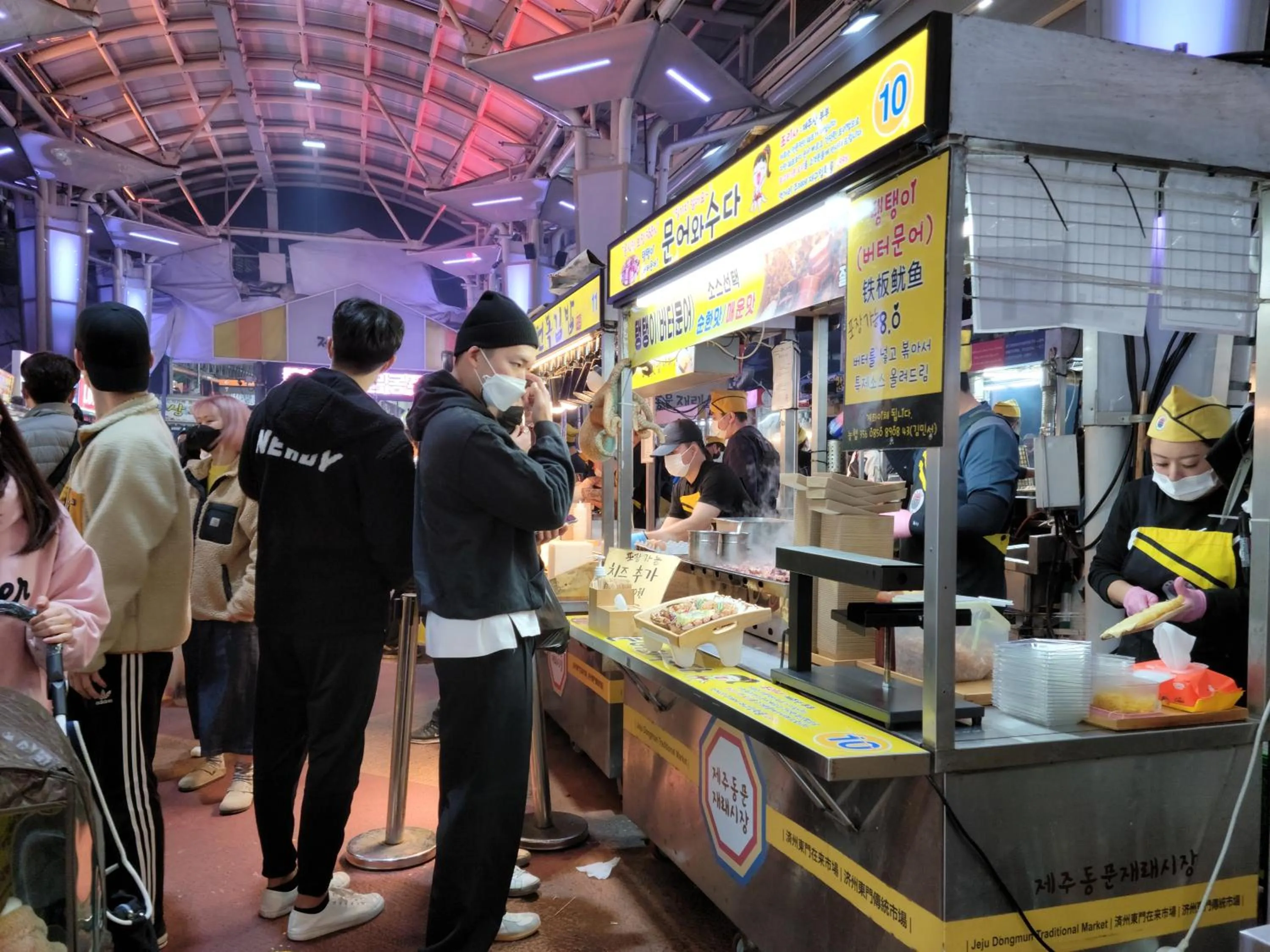 Activities in Jeju Vision House