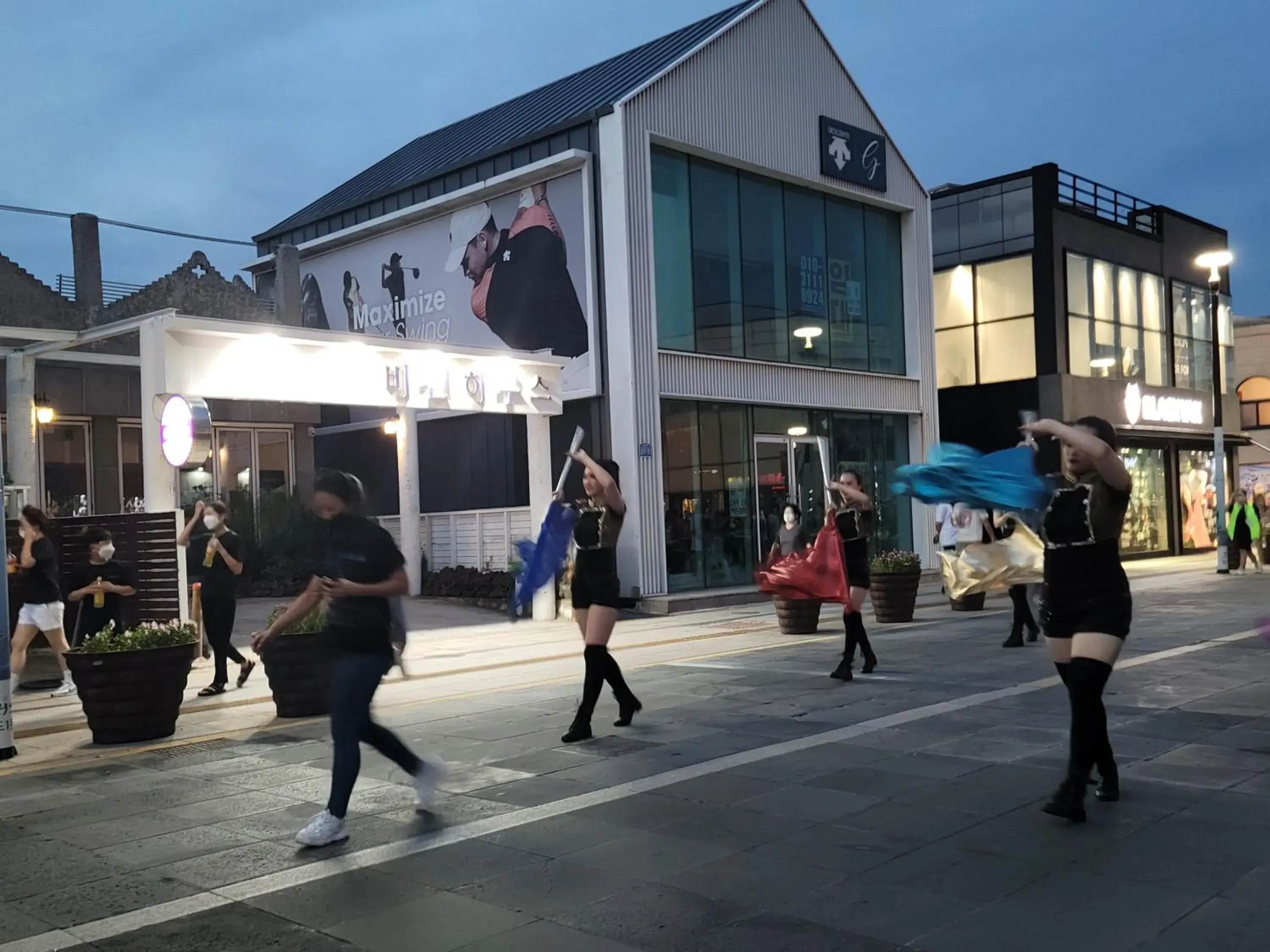 Jeju Vision House Jeju Vision House