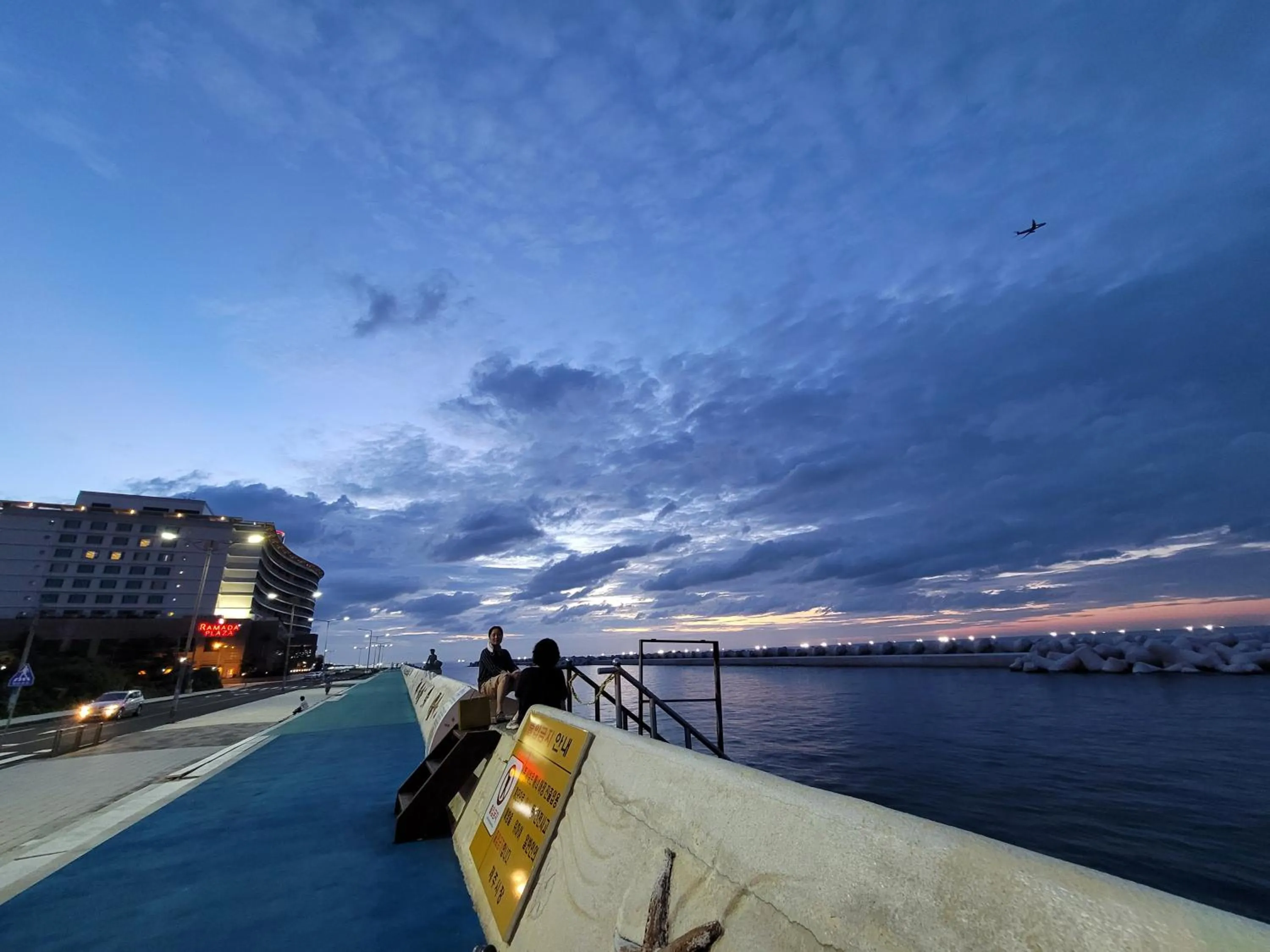 Neighbourhood in Jeju Vision House