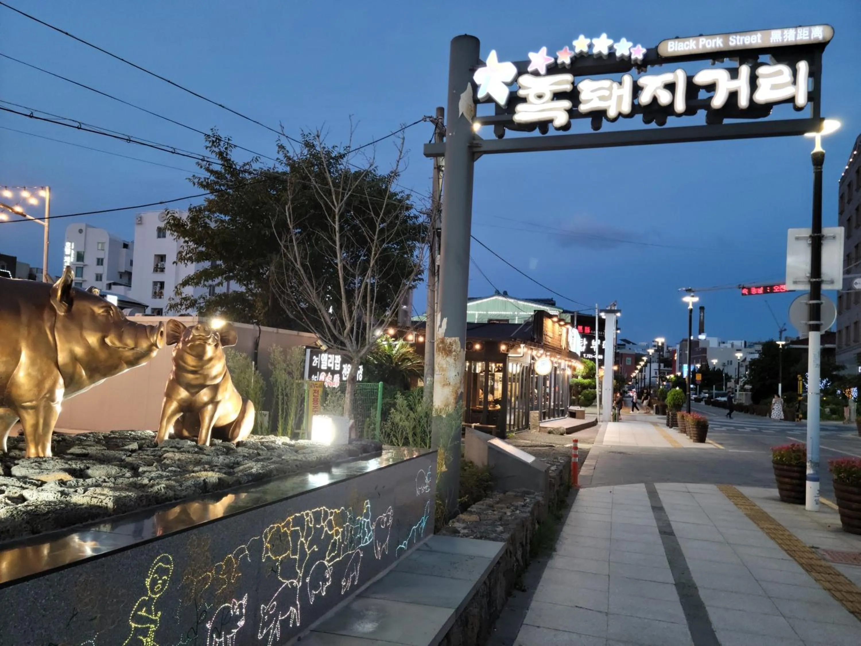 Neighbourhood in Jeju Vision House