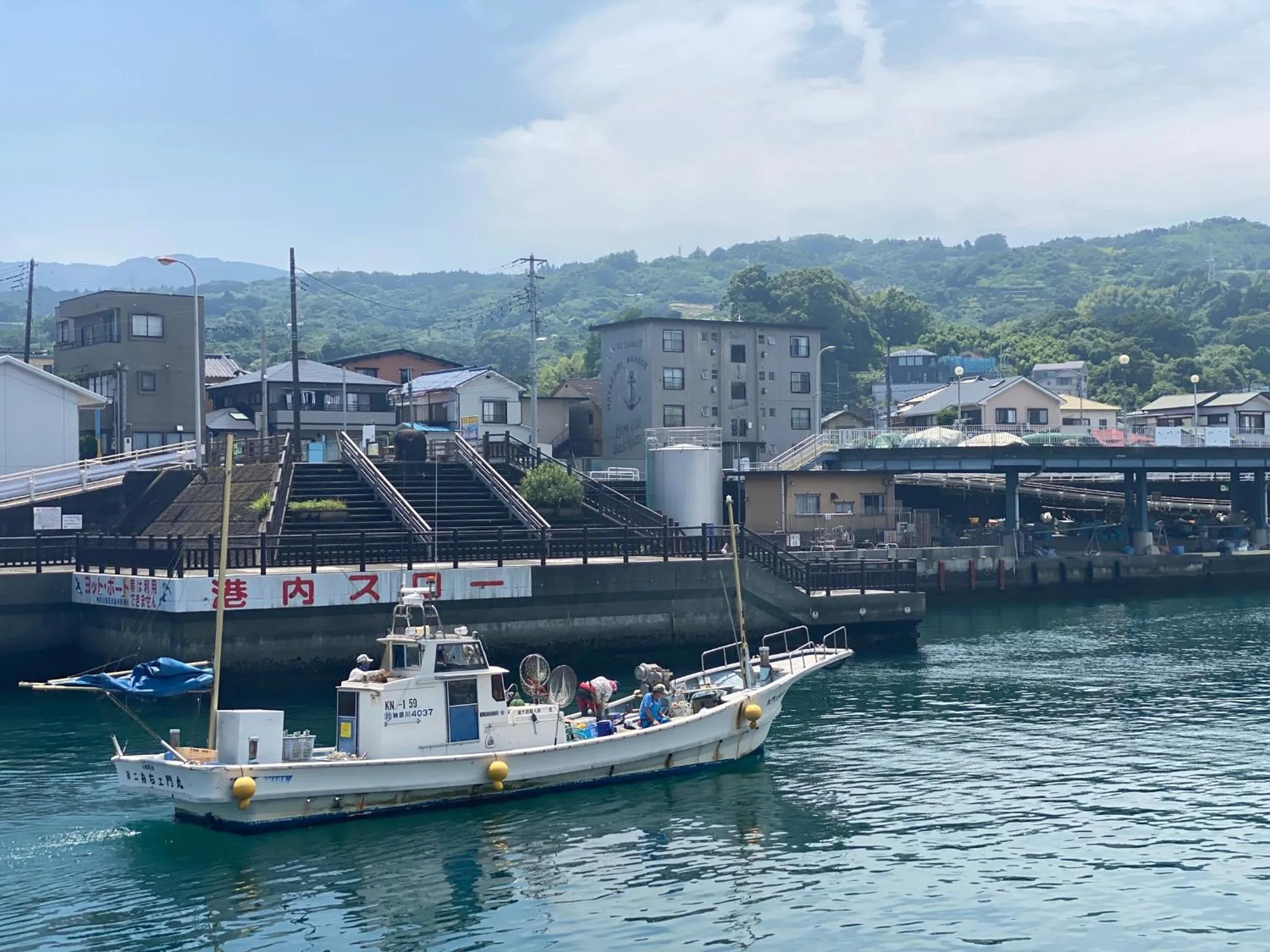 Property building in Seaside Harbor Odawara シーサイド ハーバー 小田原