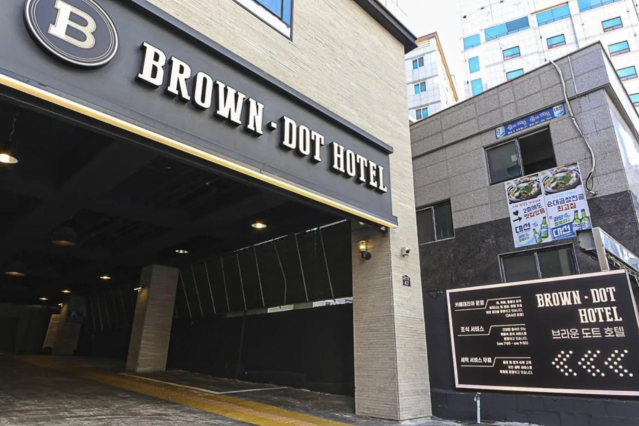 Brown Dot Hotel Hadan