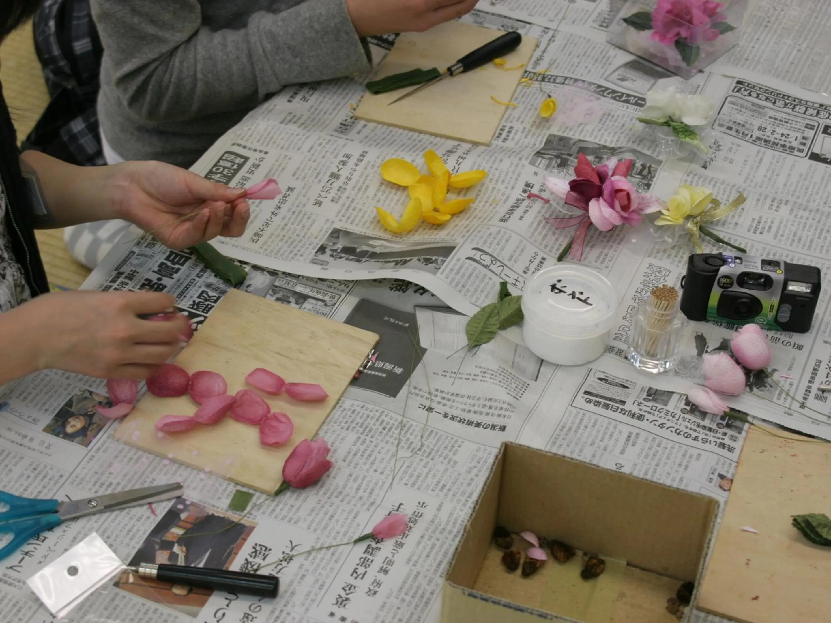 Area and facilities in Fureaihouse Shiodu no Sato