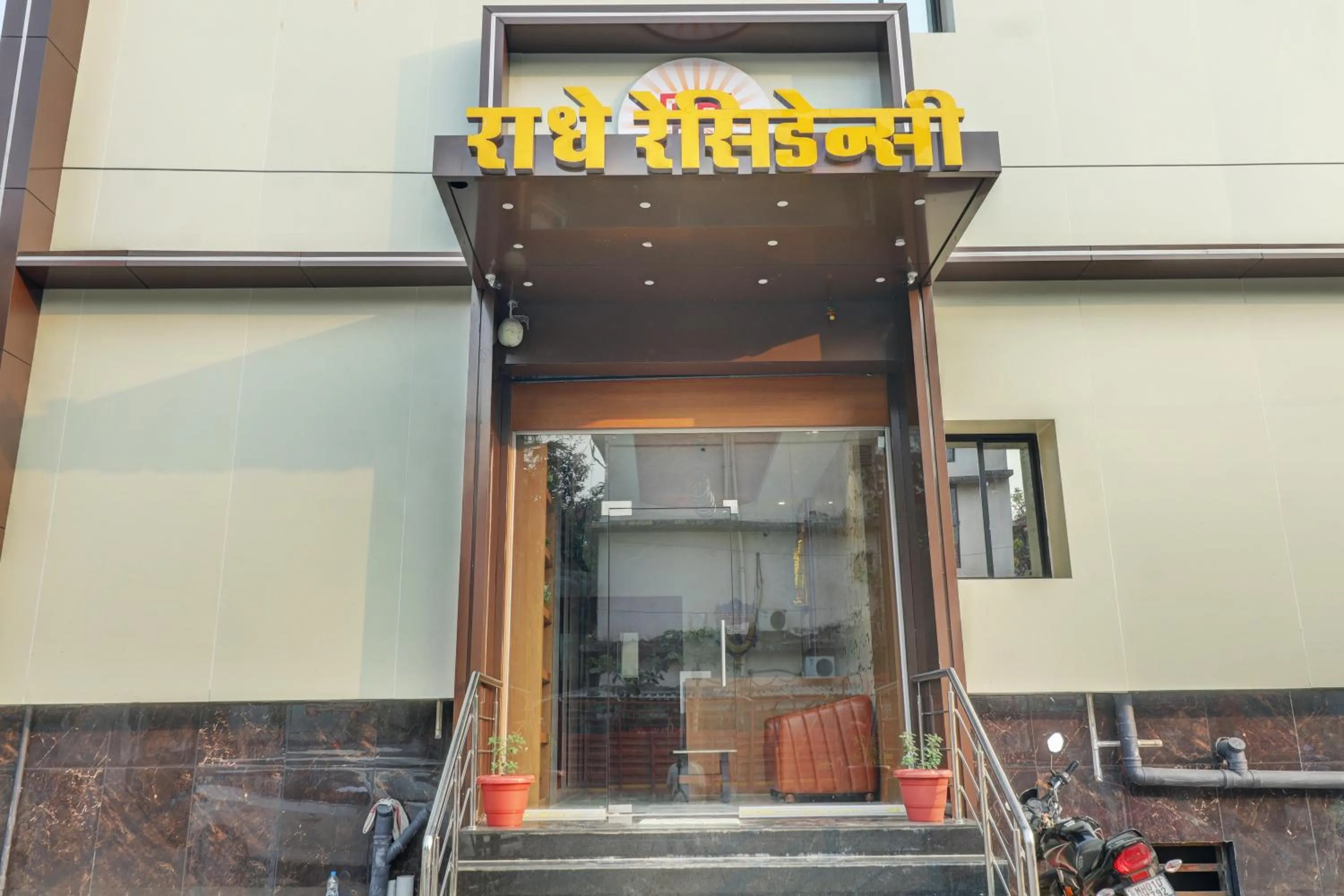 Facade/entrance in Radhe Residency