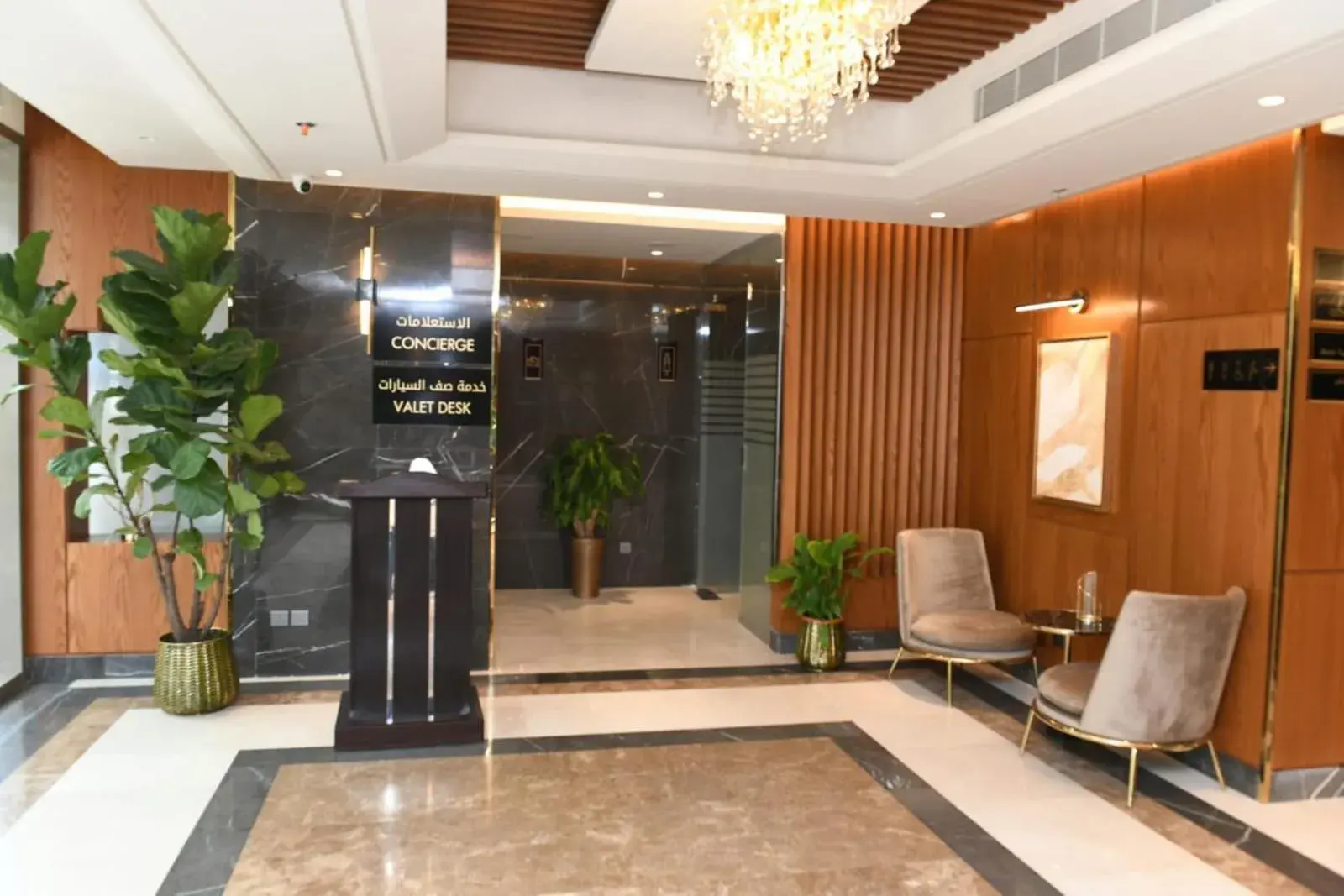 Lobby or reception in Renee Hotel Lobby or reception in Renee Hotel