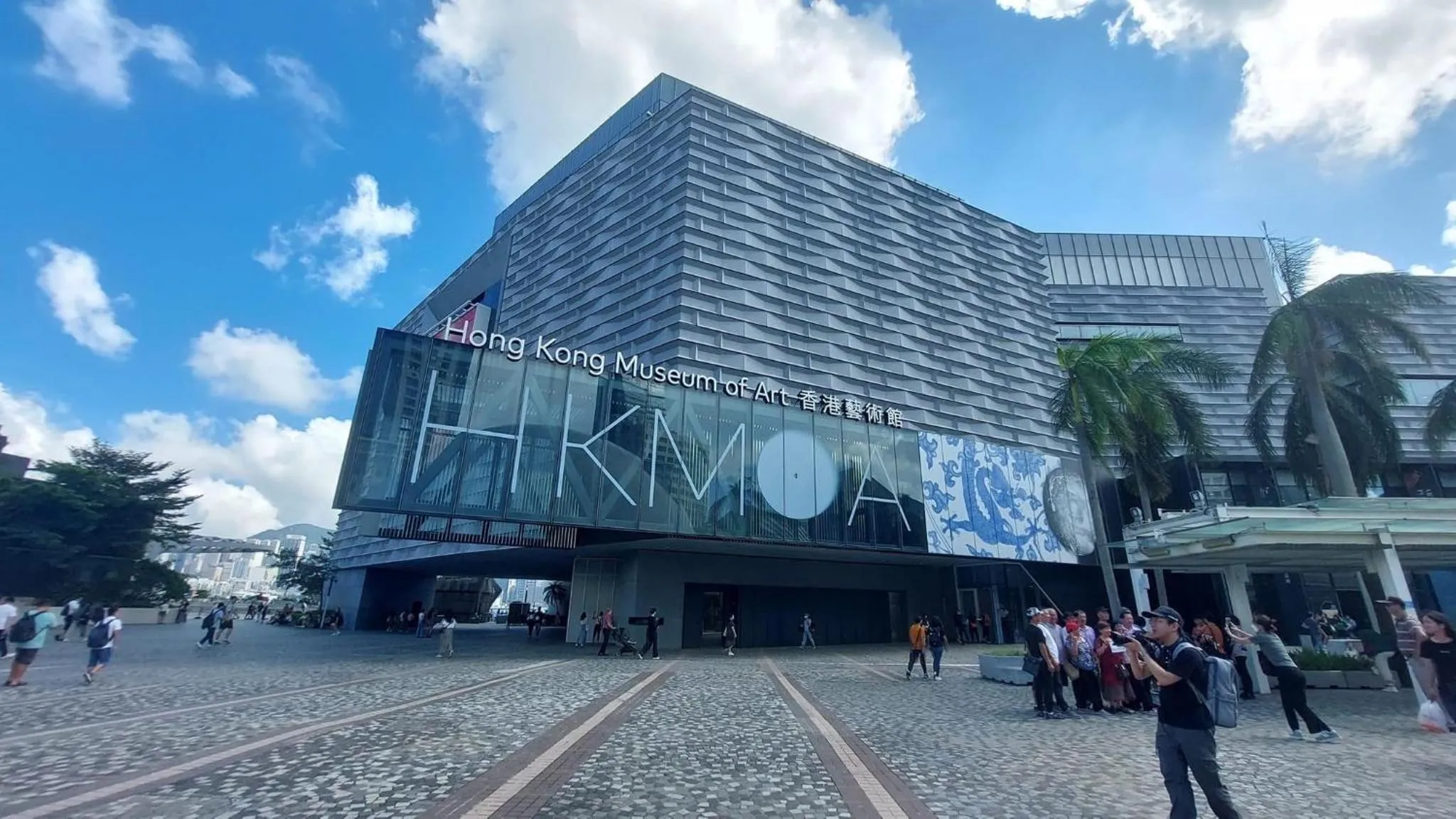 KATHMANDU GUEST HOUSE