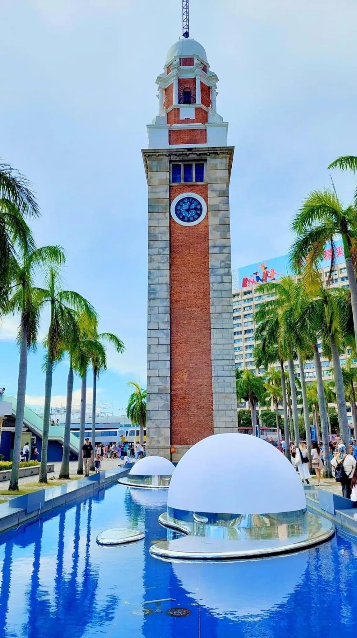 KATHMANDU GUEST HOUSE