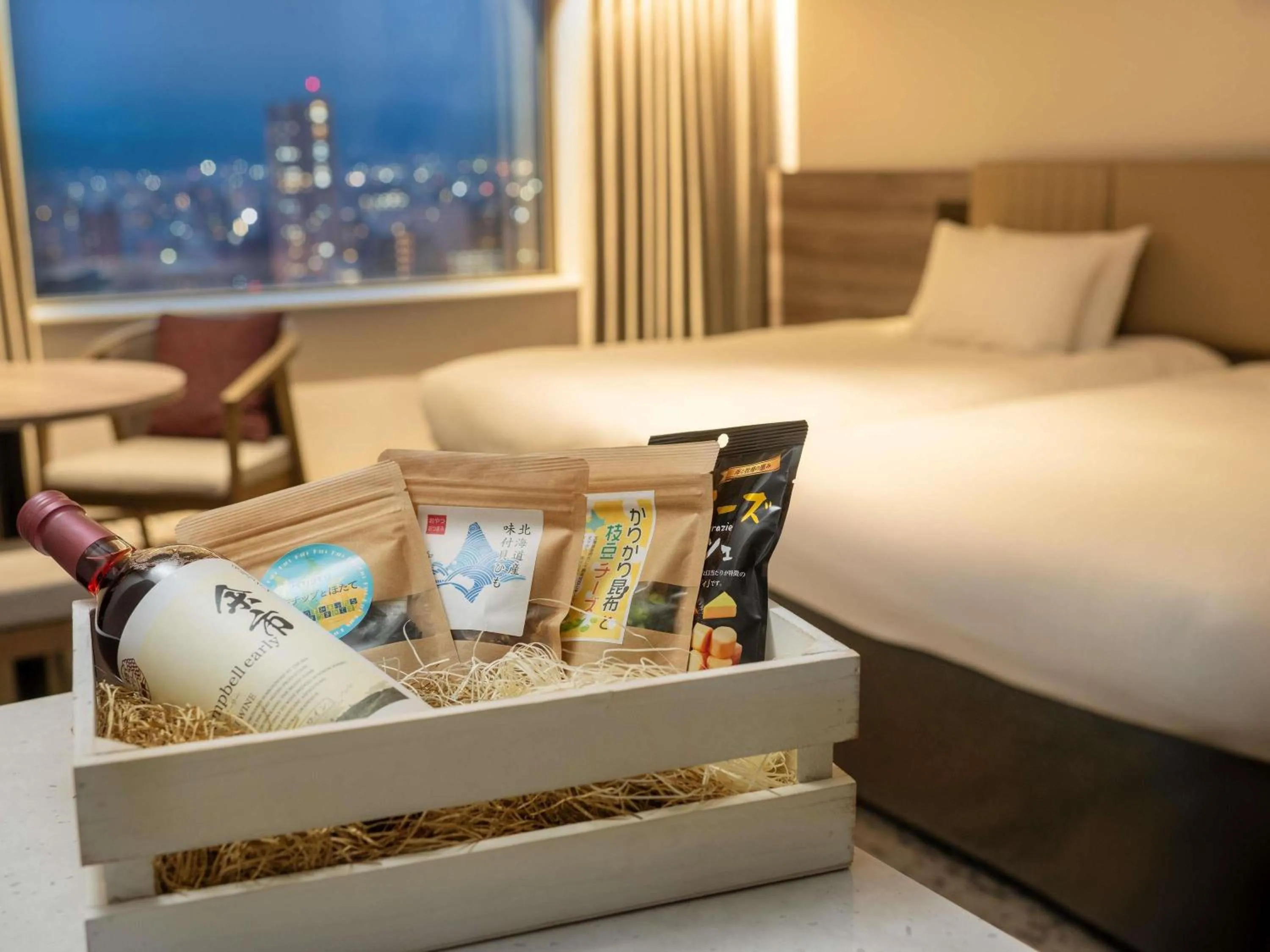 Bedroom, Bed in Grand Mercure Sapporo Odori Park