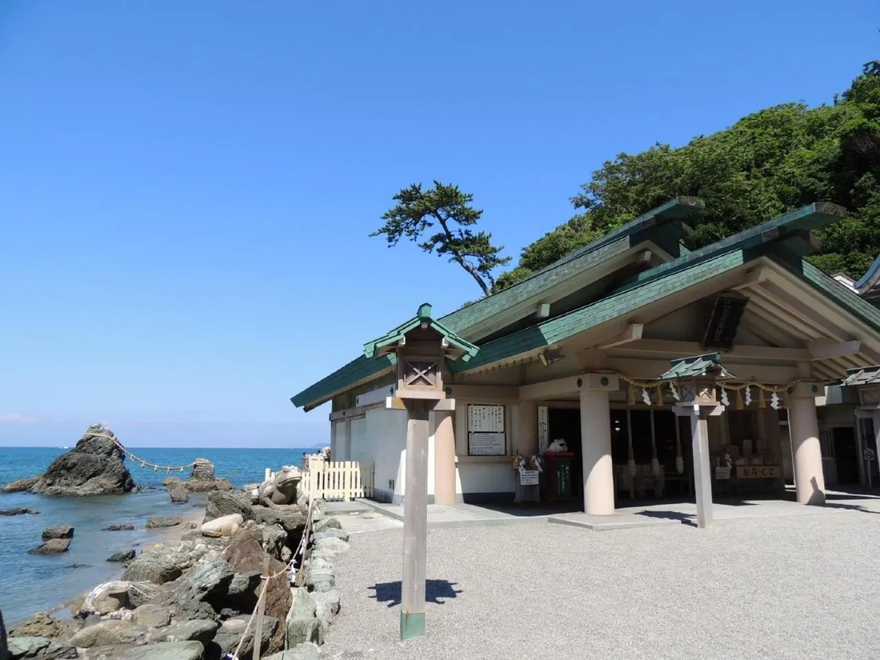 Nearby landmark in Grand Mercure Ise-shima Resort & Spa