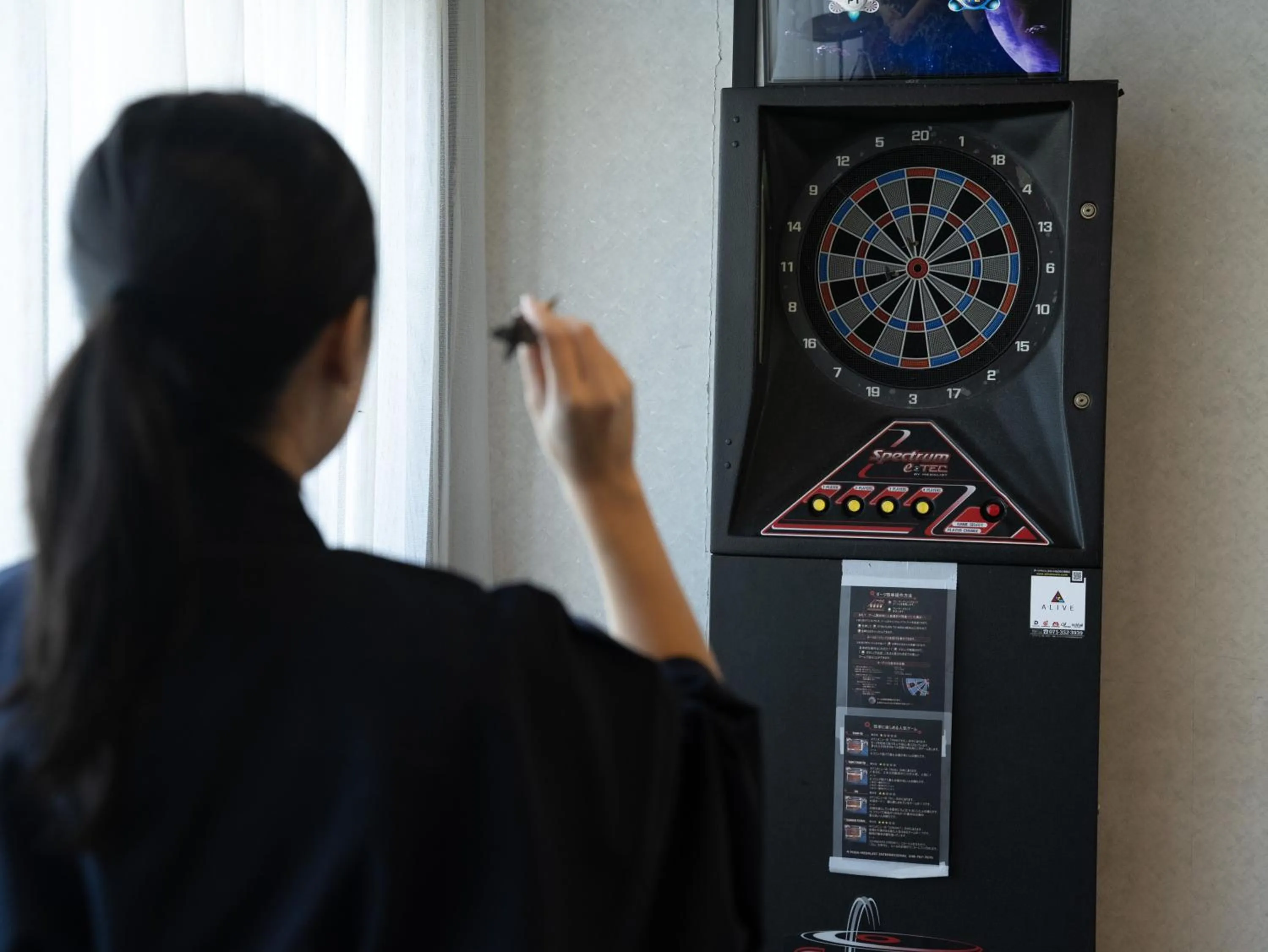 Darts in Grand Mercure Awaji Island Resort & Spa