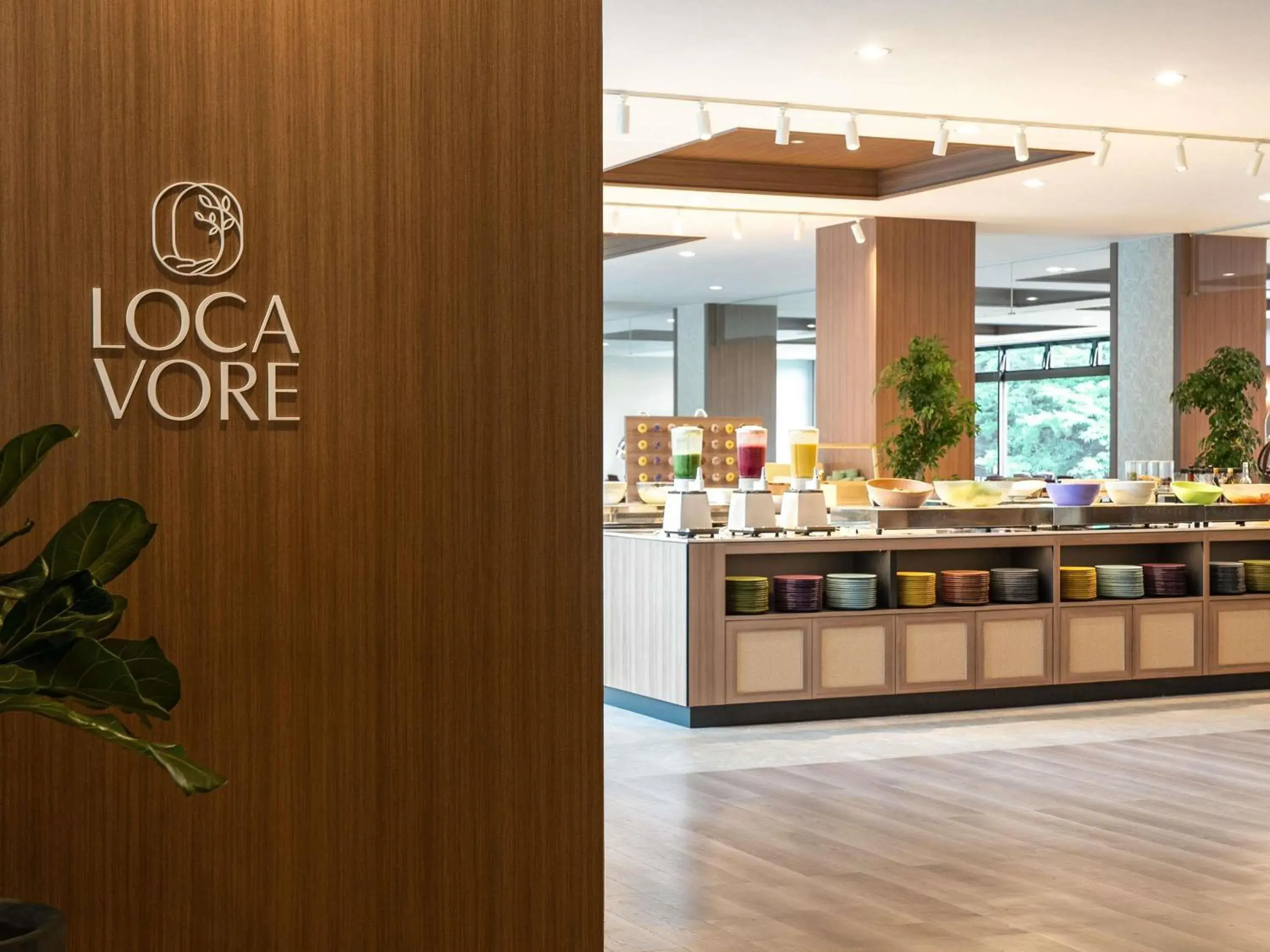 Property building in Mercure Miyagi Zao Resort & Spa Property building in Mercure Miyagi Zao Resort & Spa