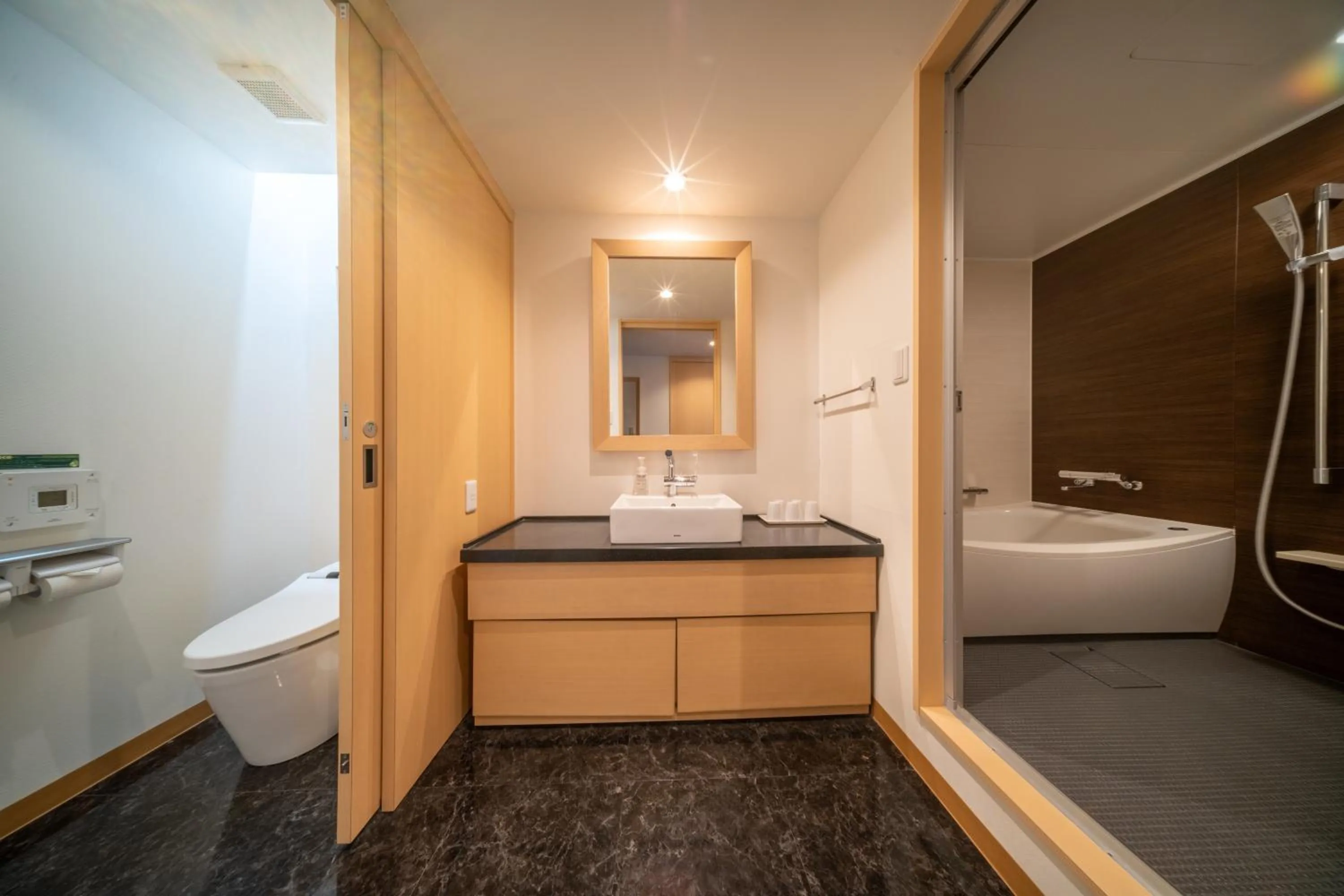 Toilet in Mercure Miyagi Zao Resort & Spa