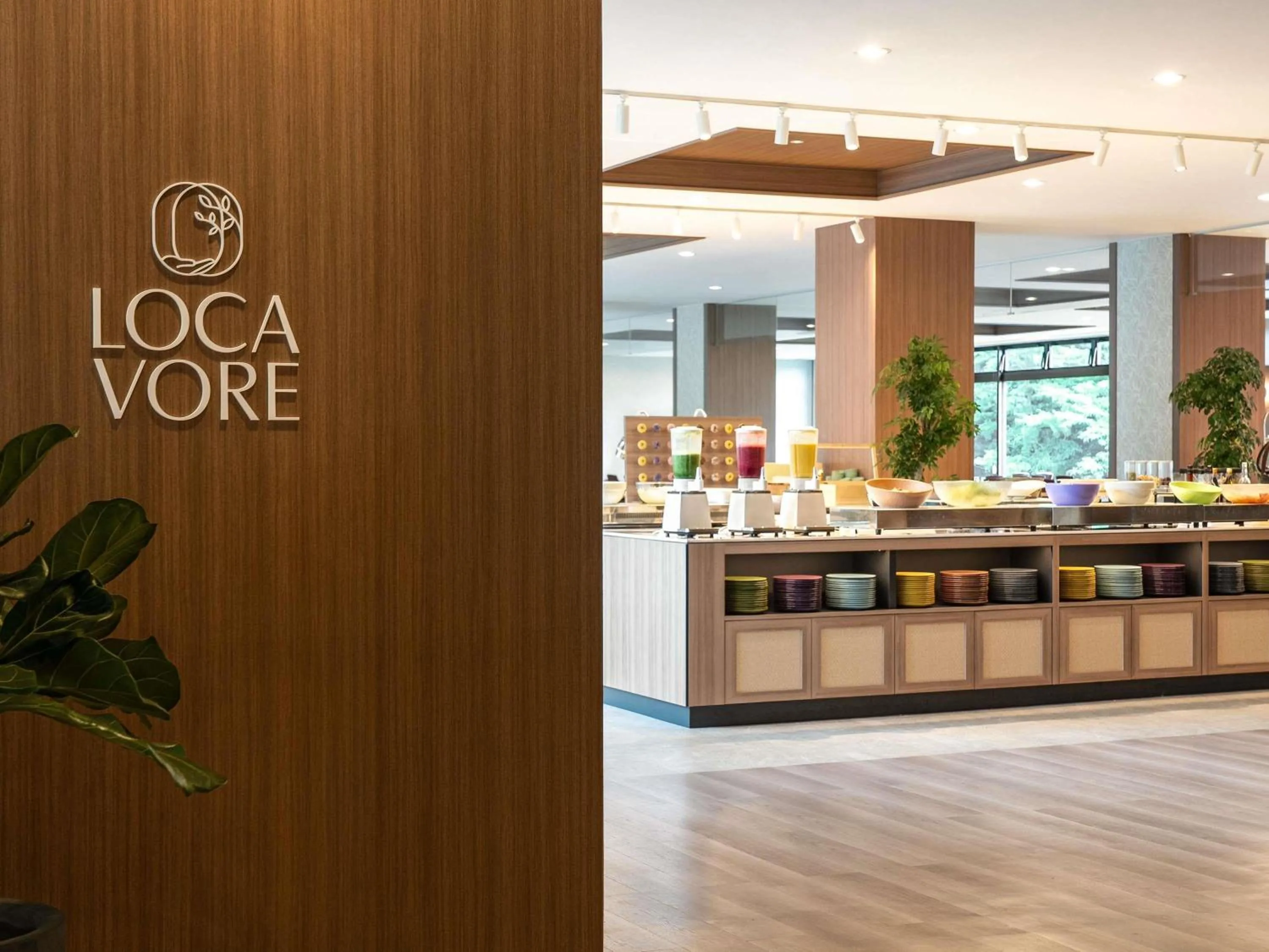 Restaurant/places to eat in Mercure Miyagi Zao Resort & Spa