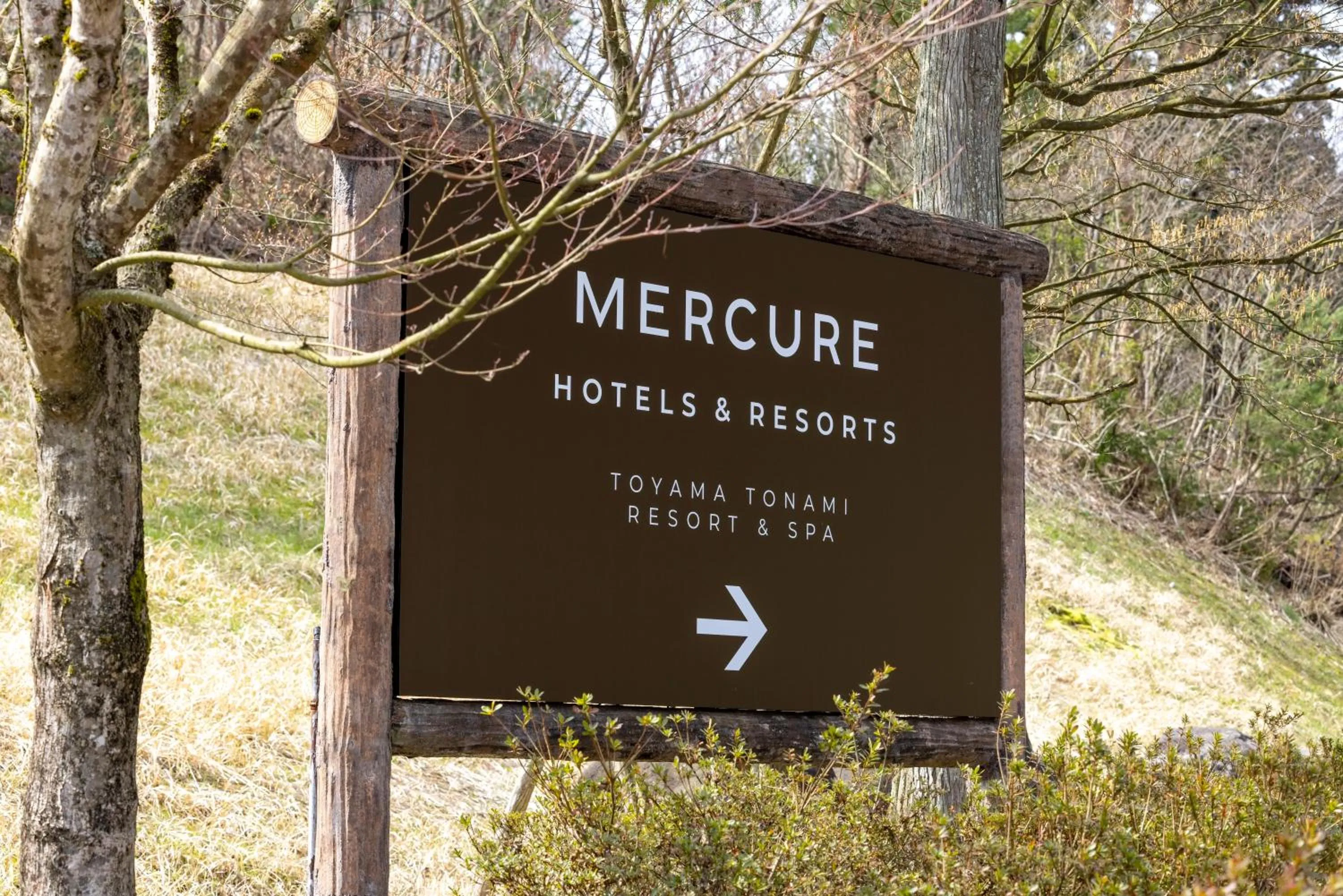 Property logo or sign in Mercure Toyama Tonami Resort & Spa