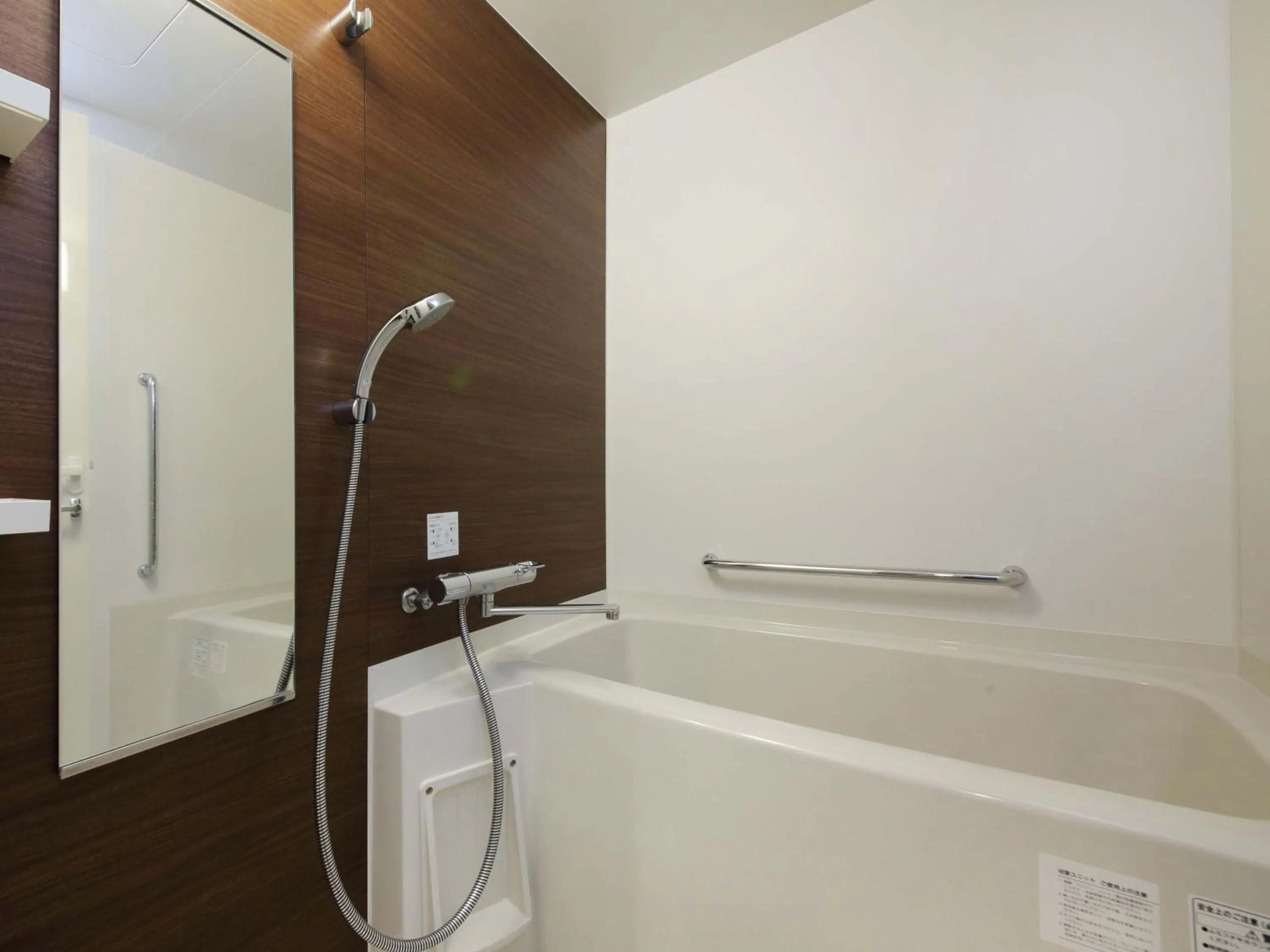 Shower in Grand Mercure Yatsugatake Resort & Spa