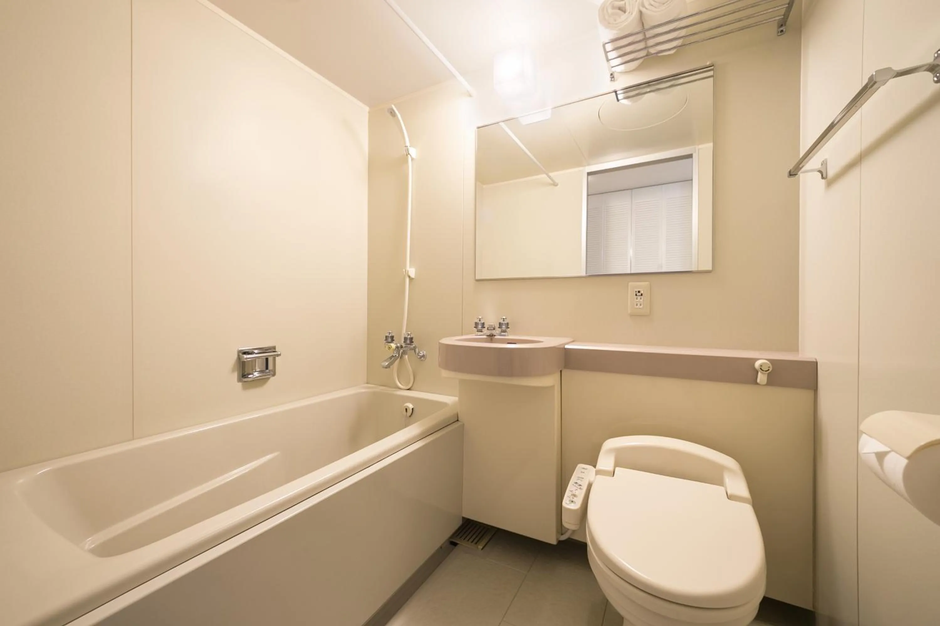 Toilet in Grand Mercure Nasu Highlands Resort & Spa